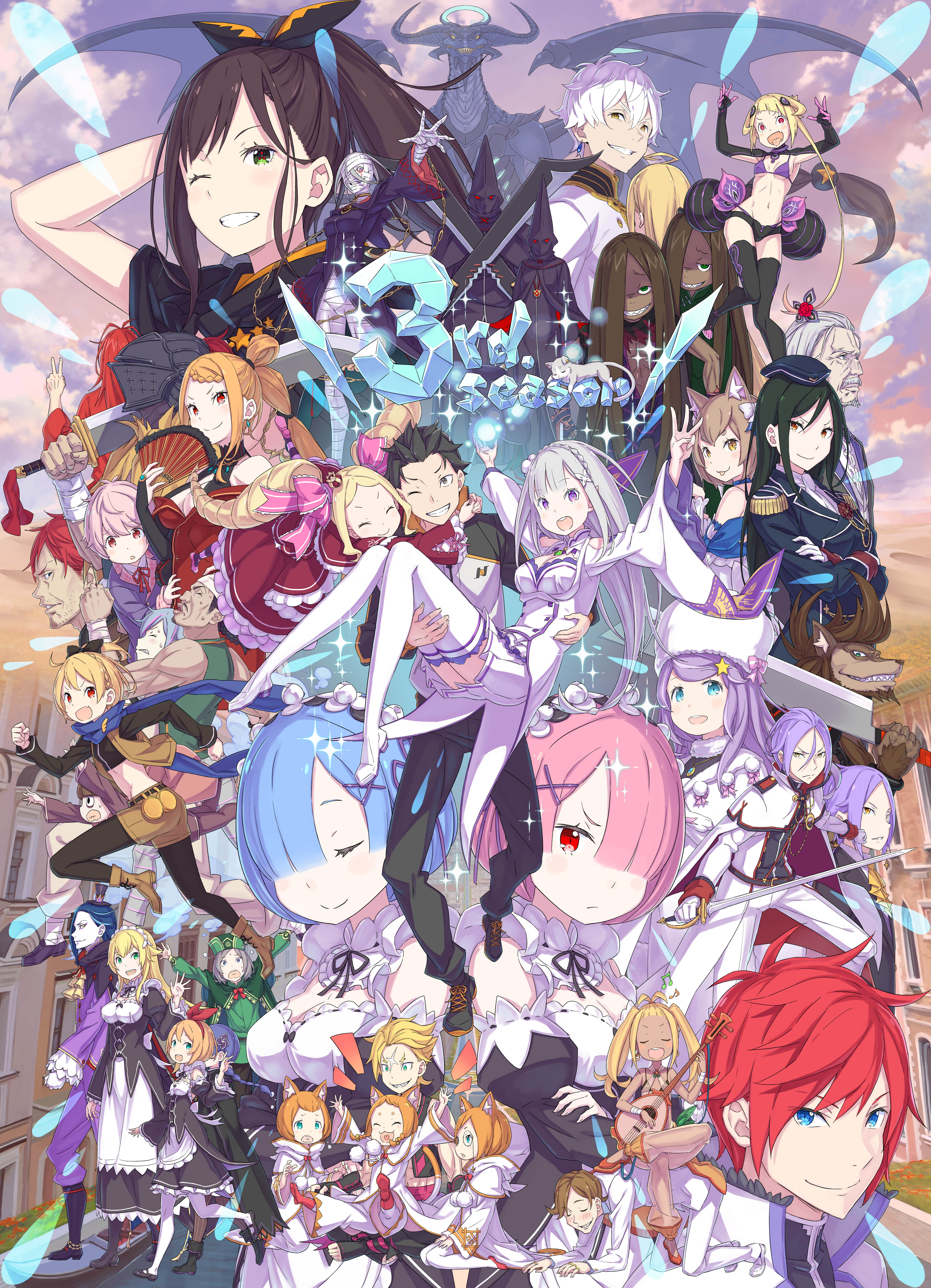 aldebaran_(re_zero) anastasia_hoshin animal_ears armor bandages beatrice_(re_zero) bikini bikini_top capella_emerada_lugunica cleavage crusch_karsten dress elf emilia_(re_zero) felix_argyle felt_(re_zero) frederica_baumann garfiel_tinsel gym_uniform heels heinkel_astrea hetaro_pearlbaton japanese_clothes joshua_juukulius julius_juukulius kiritaka_muse liliana_masquerade lolita_fashion maid megane meili_portroute mimi_pearlbaton monster natsuki_subaru neko ootsuka_shinichirou otto_suwen pack_(re_zero) pantyhose petra_leyte pointy_ears priscilla_barielle ram_(re_zero) re_zero_kara_hajimeru_isekai_seikatsu regulus_corneus reid_astrea reinhard_van_astrea rem_(re_zero) ricardo_welkin roswell_l._mathers rye_batenkaitos schult_(re_zero) see_through sirius_romaneeconti skirt_lift swimsuits sword theresia_van_astrea thighhighs tivey_pearlbaton trap uniform wilhelm_van_astrea