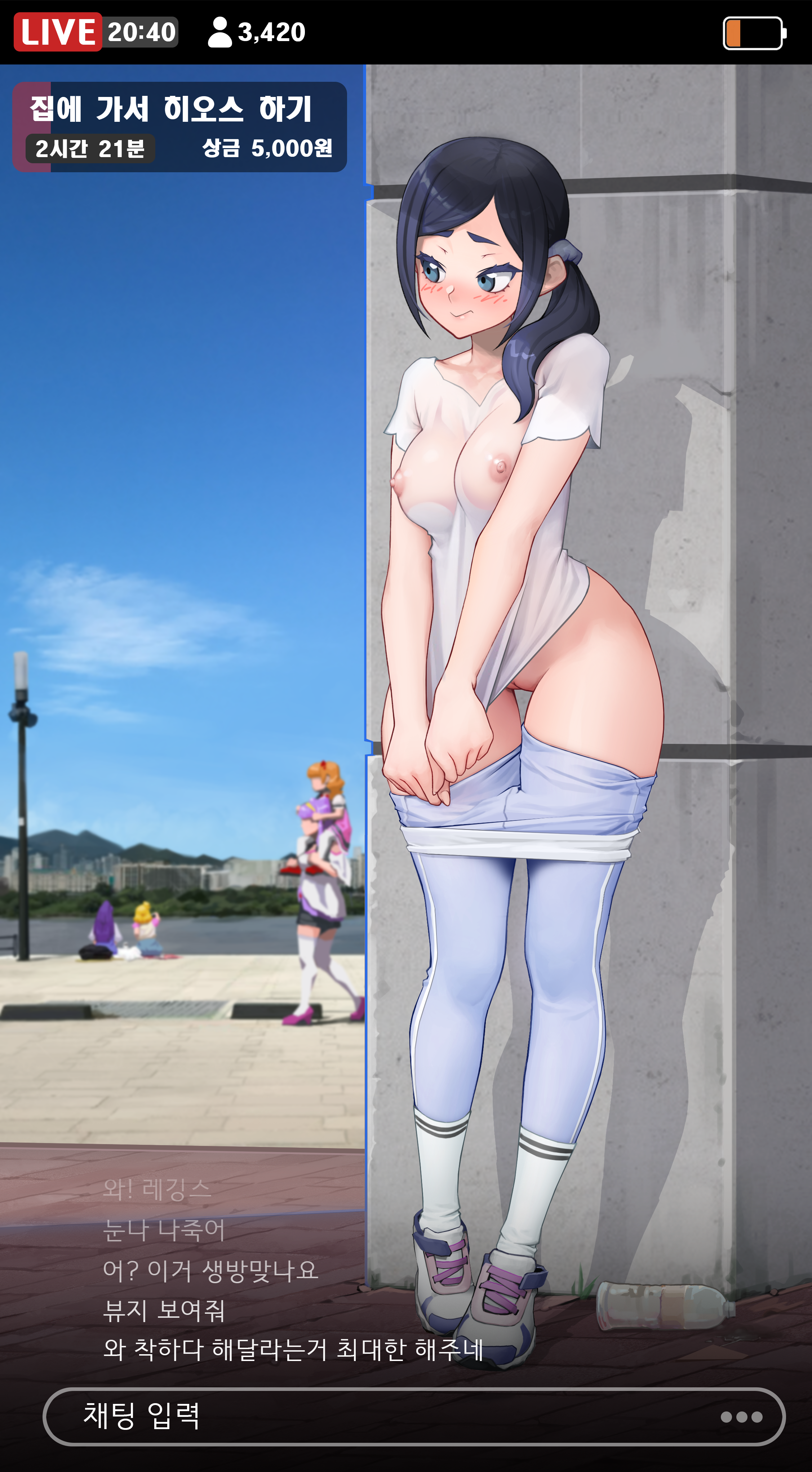 gym_uniform healin'_good_precure nipples no_bra nopan nypdesu pretty_cure pussy sawaizumi_chiyu see_through thighhighs wet_clothes