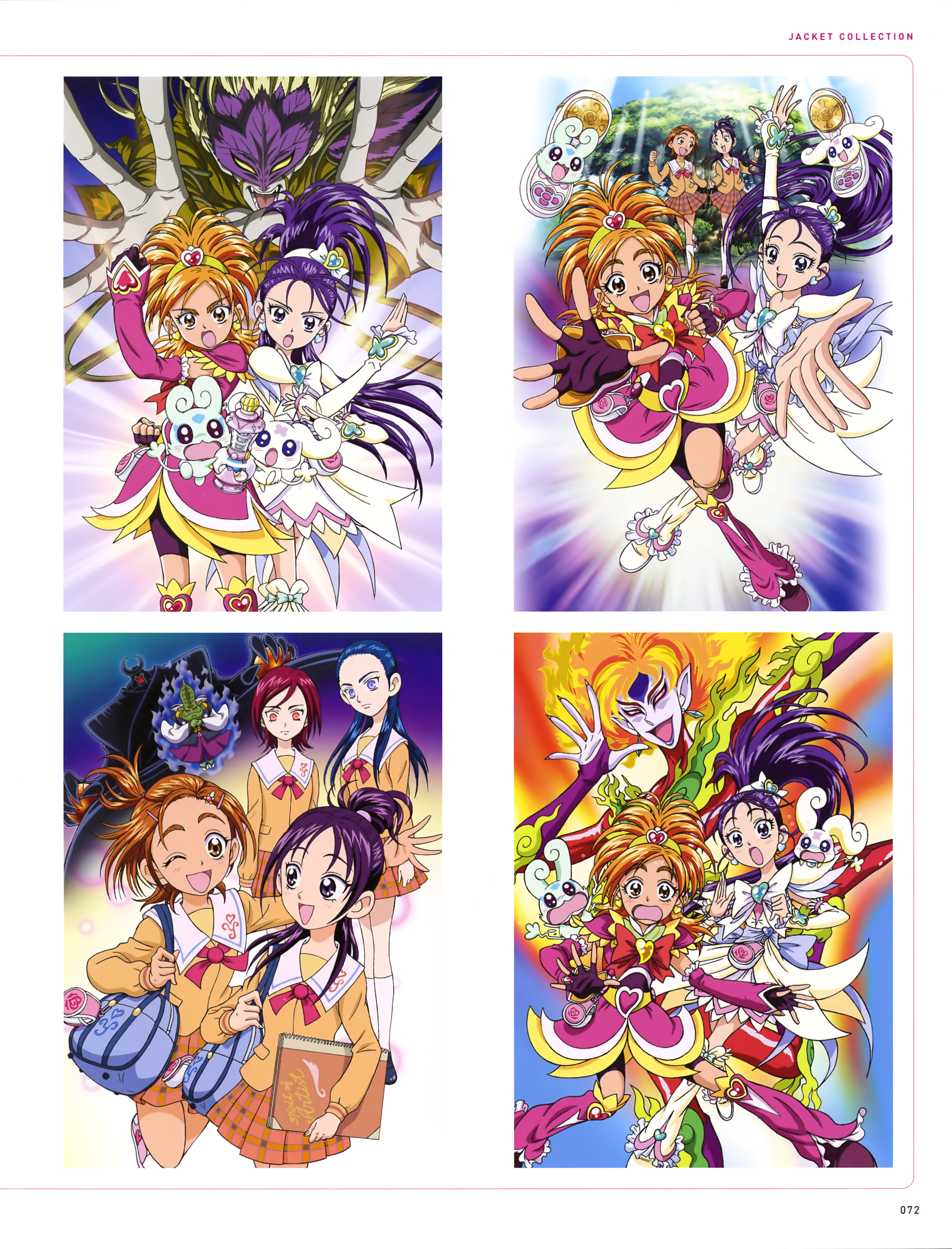 bike_shorts choppy dress flappy futari_wa_precure_splash_star hyuuga_saki inagami_akira kiryuu_kaoru kiryuu_michiru mishou_mai pointy_ears precure seifuku