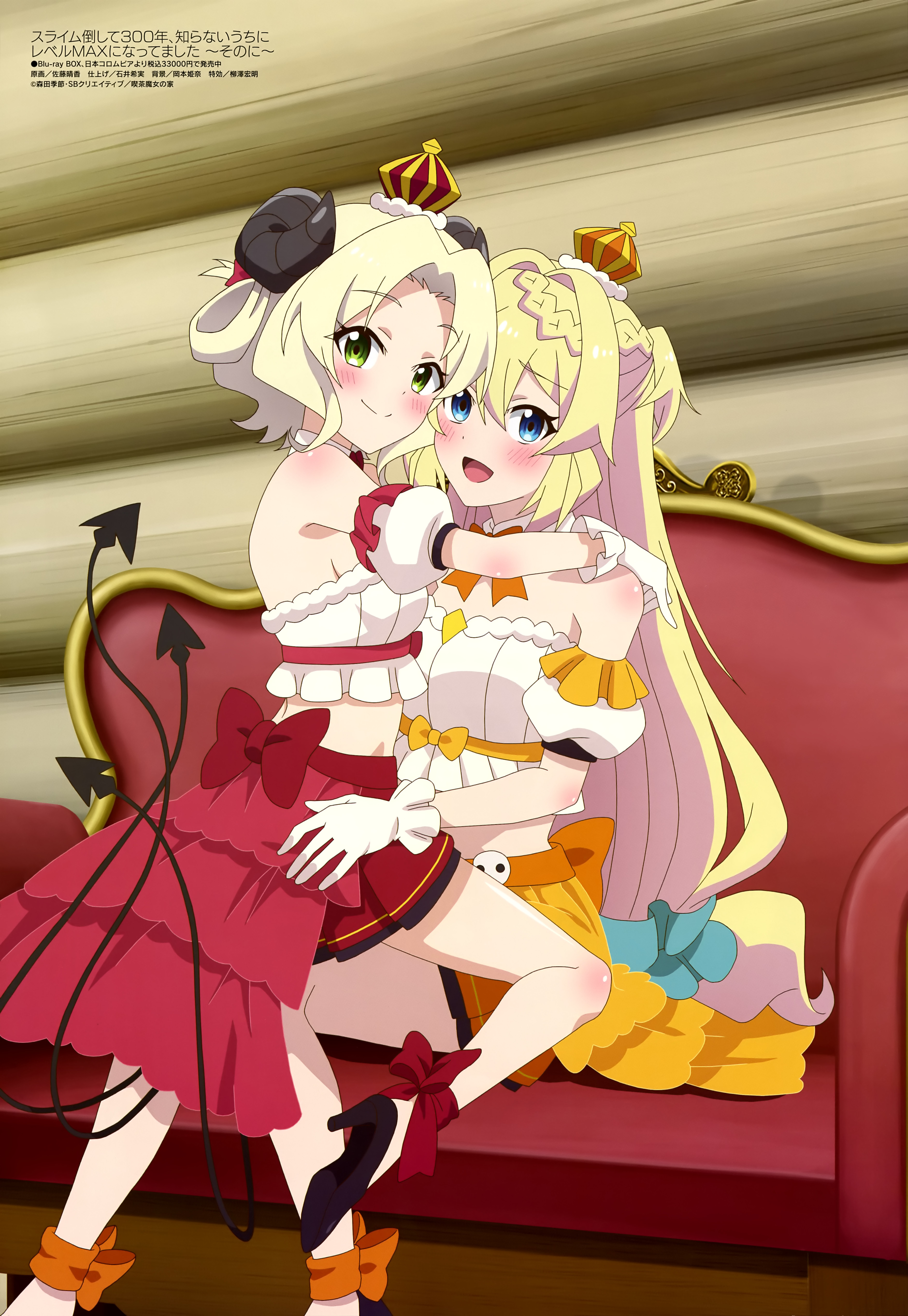 aizawa_azusa heels horns no_bra provat_pecora_allieres satou_haruka slime_taoshite_300-nen_shiranai_uchi_ni_level_max_ni_nattemashita tail
