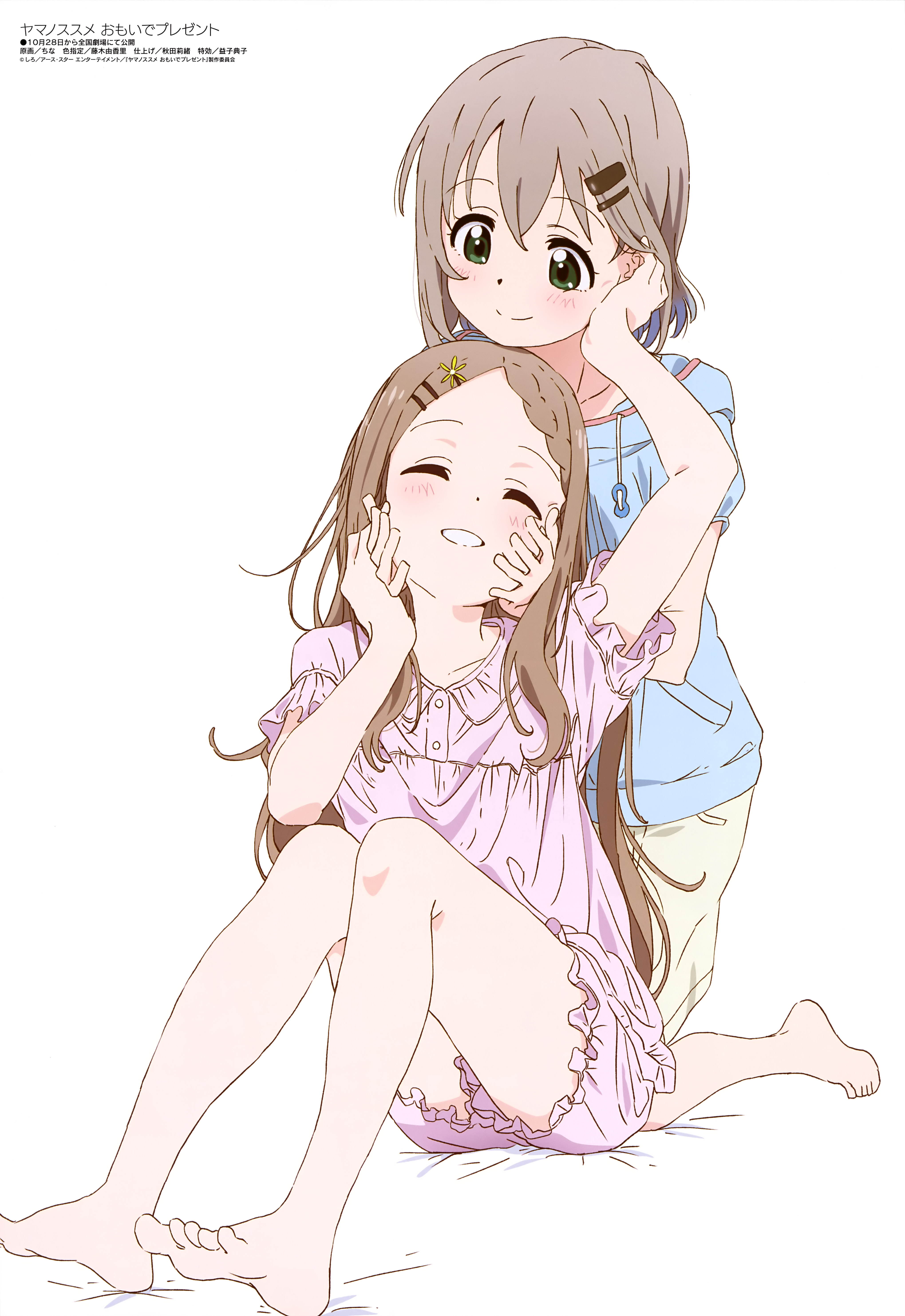 Yama no Susume Second Season Original Illustration B2 Tapestry Aoi / Summer  Vacation