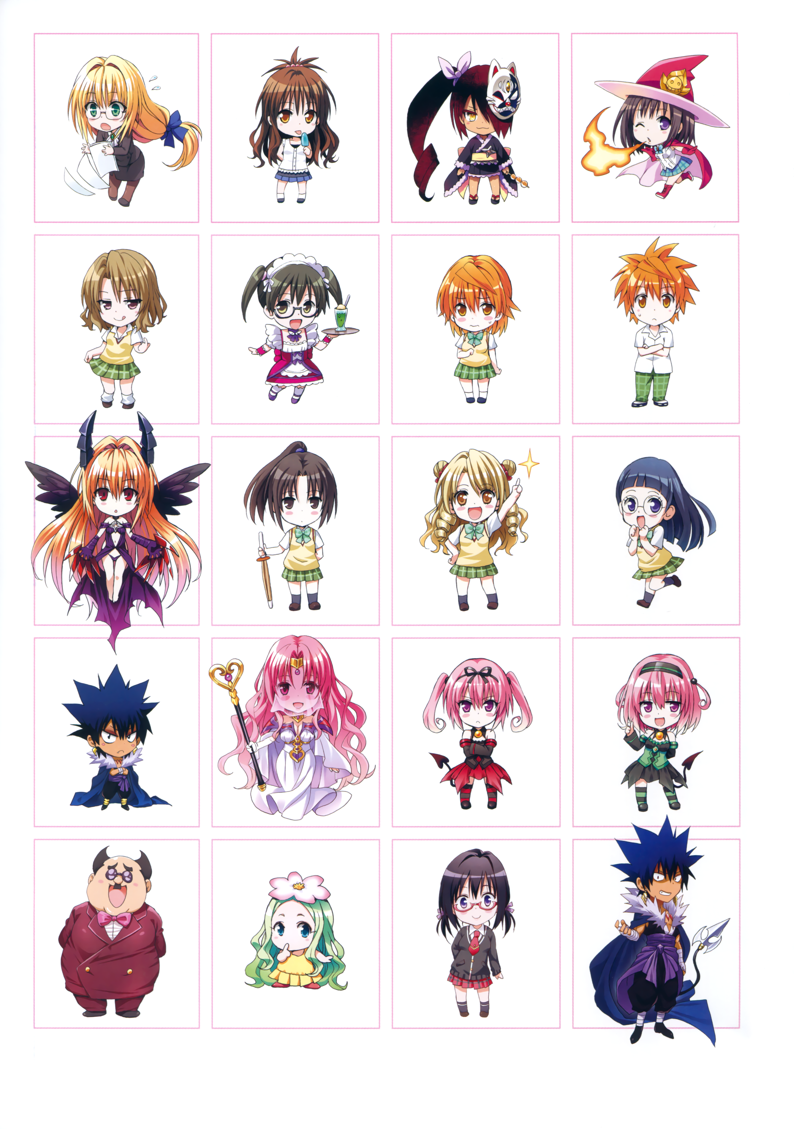 celine chibi dress fujisaki_aya gid_lucion_deviluke golden_darkness kirisaki_kyouko kotegawa_yui kujou_rin maid megane momioka_risa momo_velia_deviluke nana_asta_deviluke nemesis pantsu sawada_mio seifuku sephie_michaela_deviluke sweater sword tail tearju_lunatique tenjouin_saki thighhighs to_love_ru to_love_ru_darkness weapon witch yabuki_kentarou yukata yuuki_mikan yuuki_rito yuusaki_riko