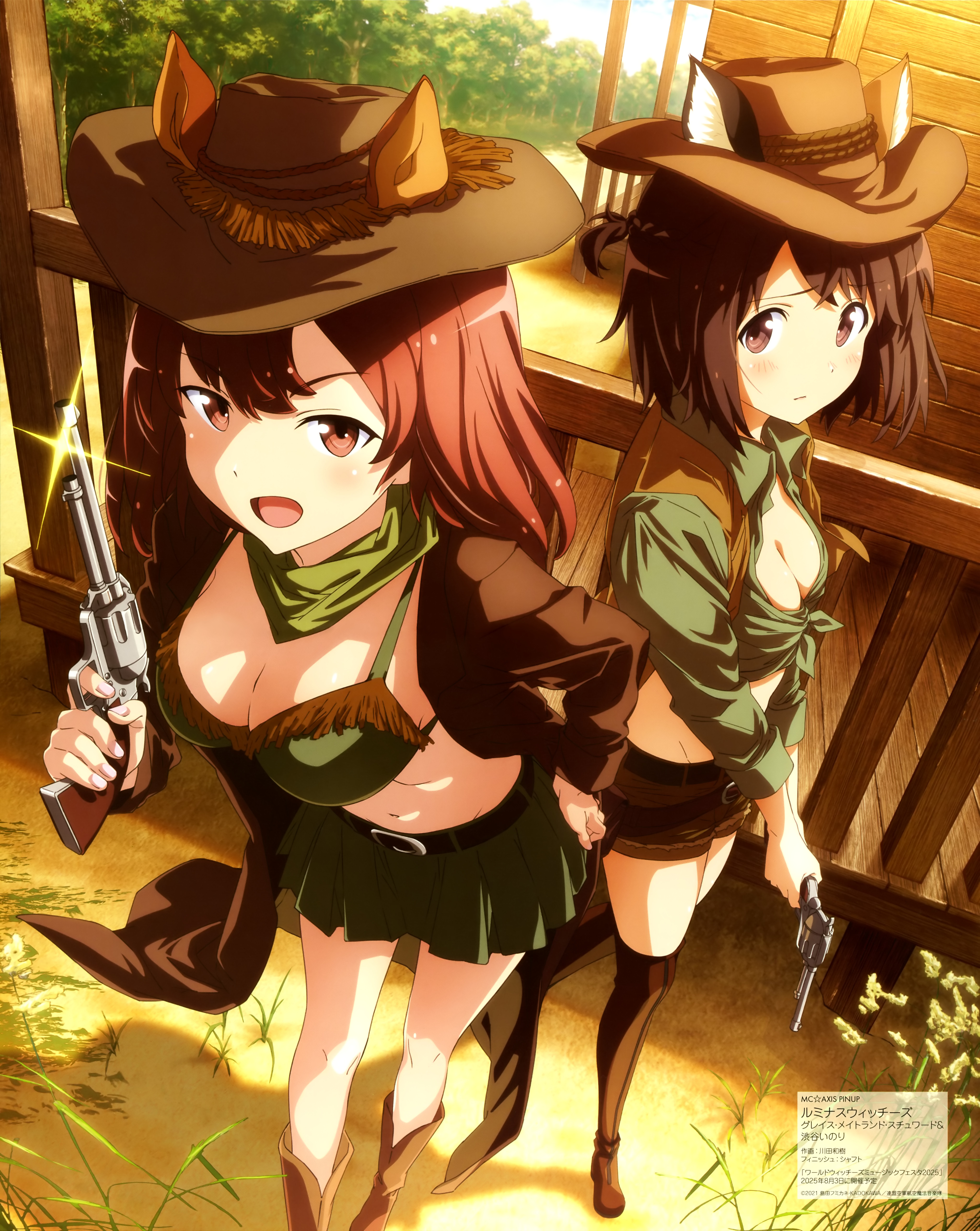 animal_ears bra grace_maitland_steward gun kawata_kazuki luminous_witches open_shirt shibuya_inori thighhighs