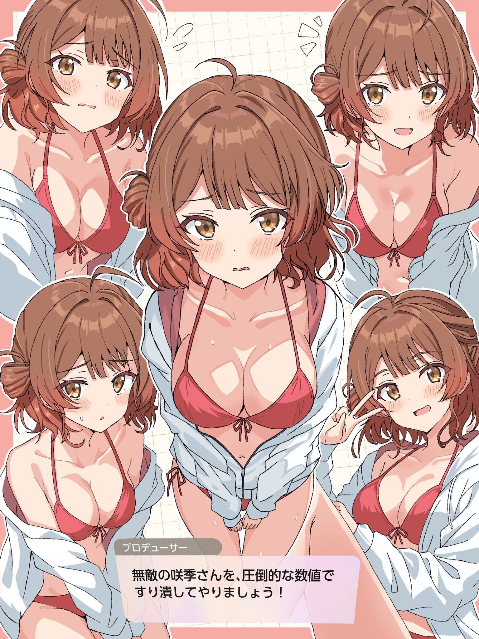 bikini gakuen_idolm@ster hanami_ume hiyoko_neneko open_shirt swimsuits the_idolm@ster