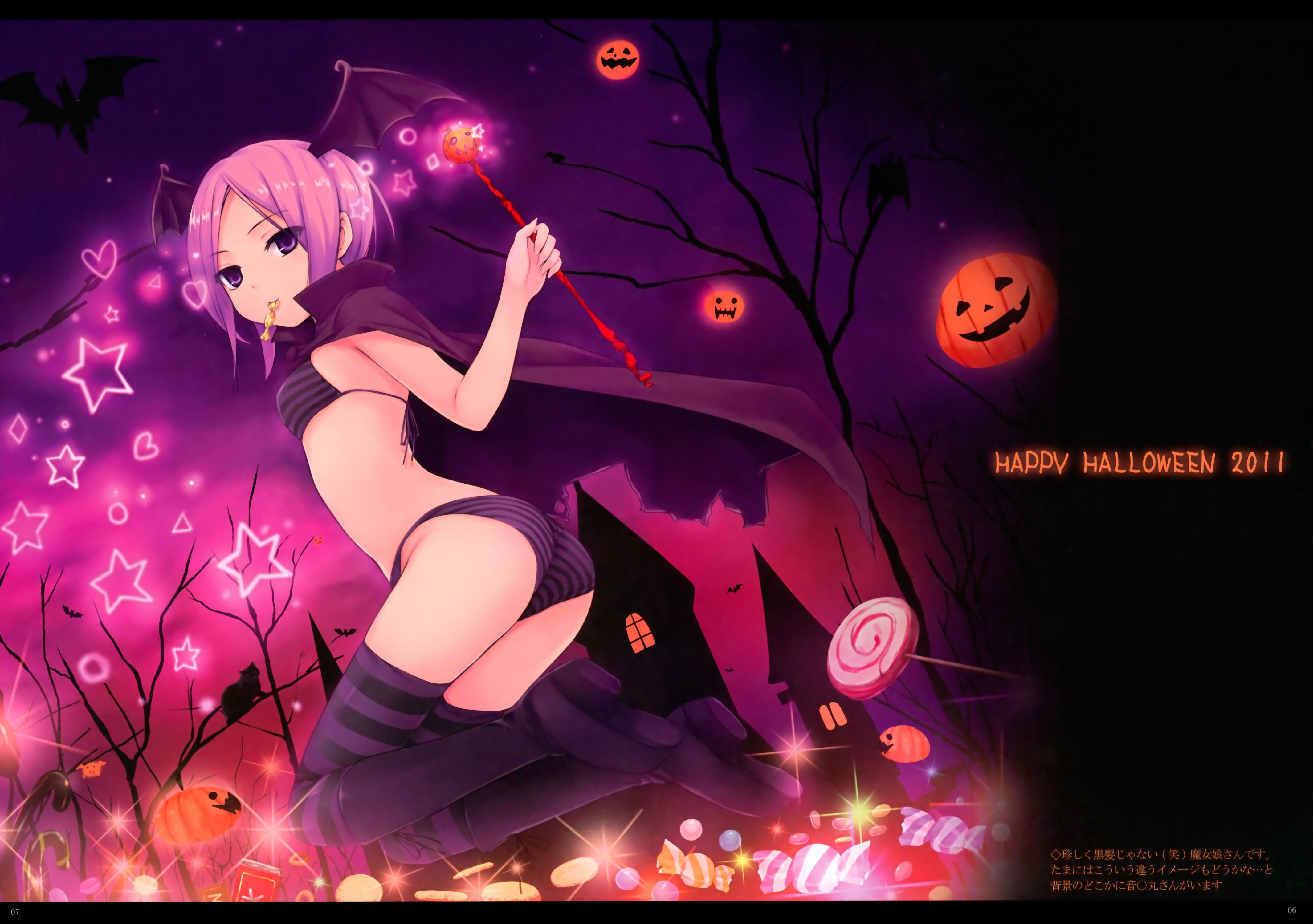 bikini coffee-kizoku halloween royal_mountain swimsuits thighhighs wings