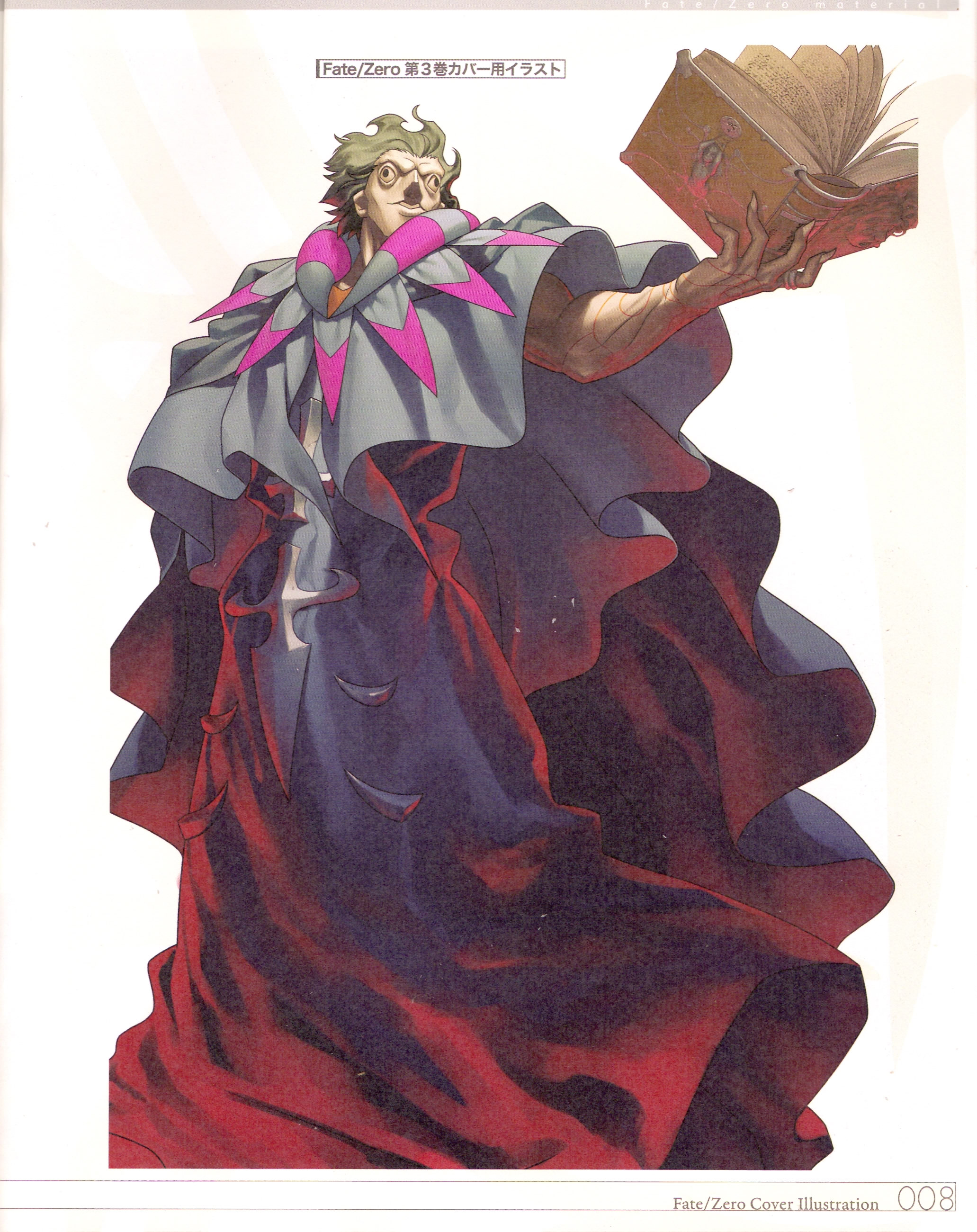 type-moon takeuchi takashi fate/stay night fate/zero caster (fate/zero ...