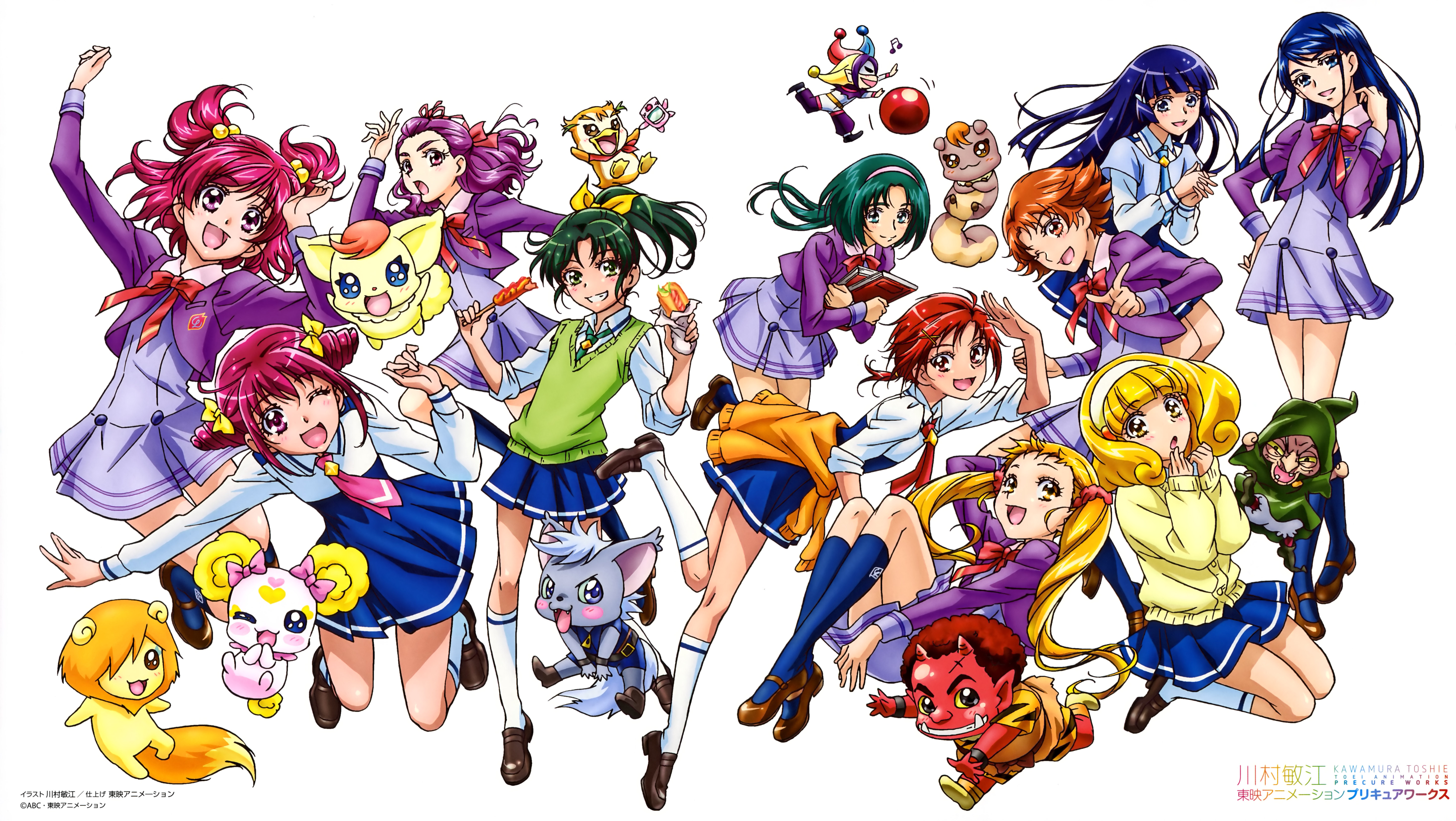 akimoto_komachi aoki_reika candy_(smile_precure) hino_akane hoshizora_miyuki joker_(precure) kasugano_urara kawamura_toshie kise_yayoi majorina midorikawa_nao mimino_kurumi minazuki_karen natsuki_rin nuts precure seifuku smile_precure! wolfurun yes!_precure_5 yumehara_nozomi