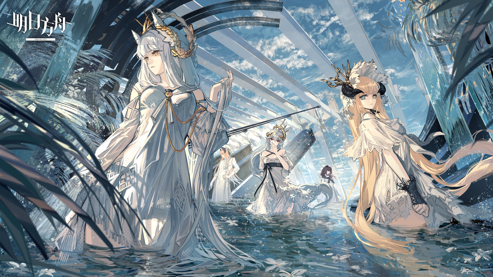 arknights dress horns nightingale_(arknights) passenger_(arknights) platinum_(arknights) pointy_ears skade specter_(arknights) wallpaper wet zima_(arknights)