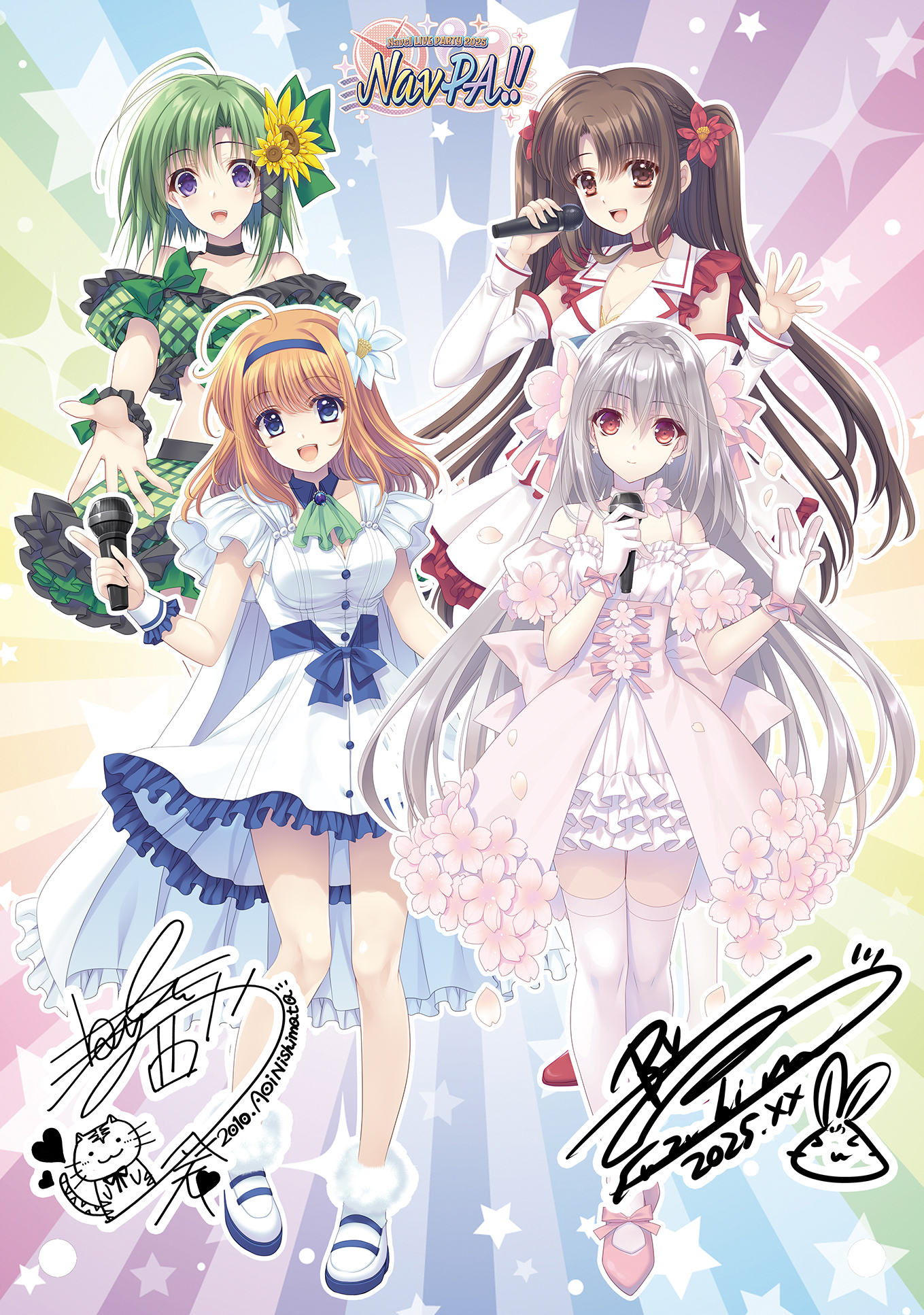 autographed bra cleavage crossover dress fuyou_kaede navel nishimata_aoi no_bra oretachi_ni_tsubasa_wa_nai sakurakouji_luna shigure_asa shuffle suzuhira_hiro thighhighs tsuki_ni_yorisou_otome_no_sahou watarai_asuka