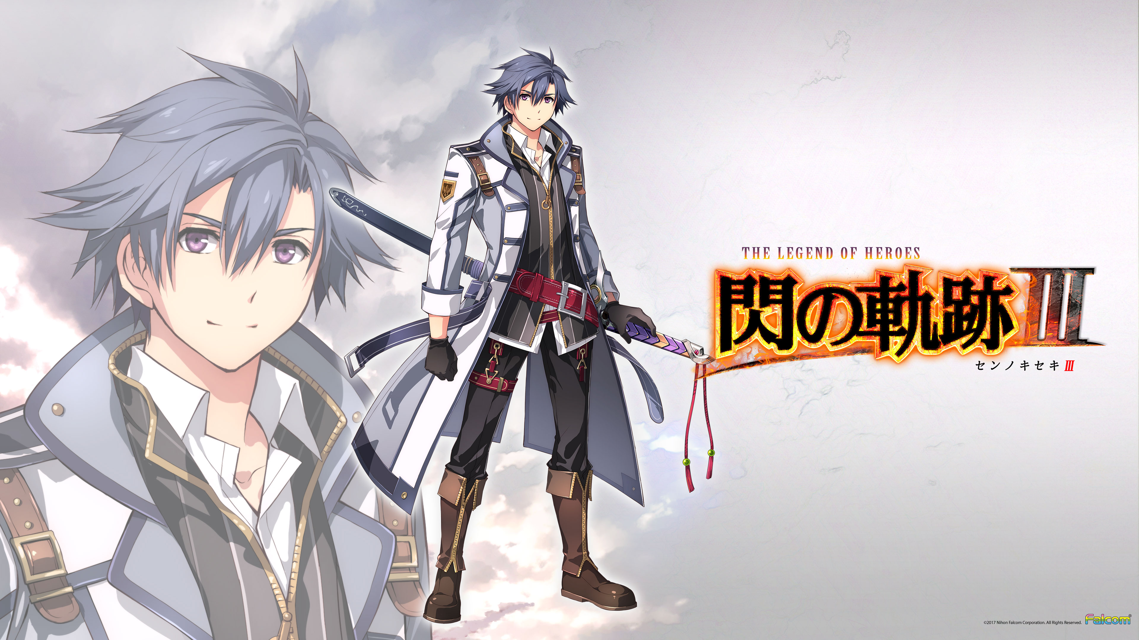 Eiyuu Densetsu: Sen no Kiseki