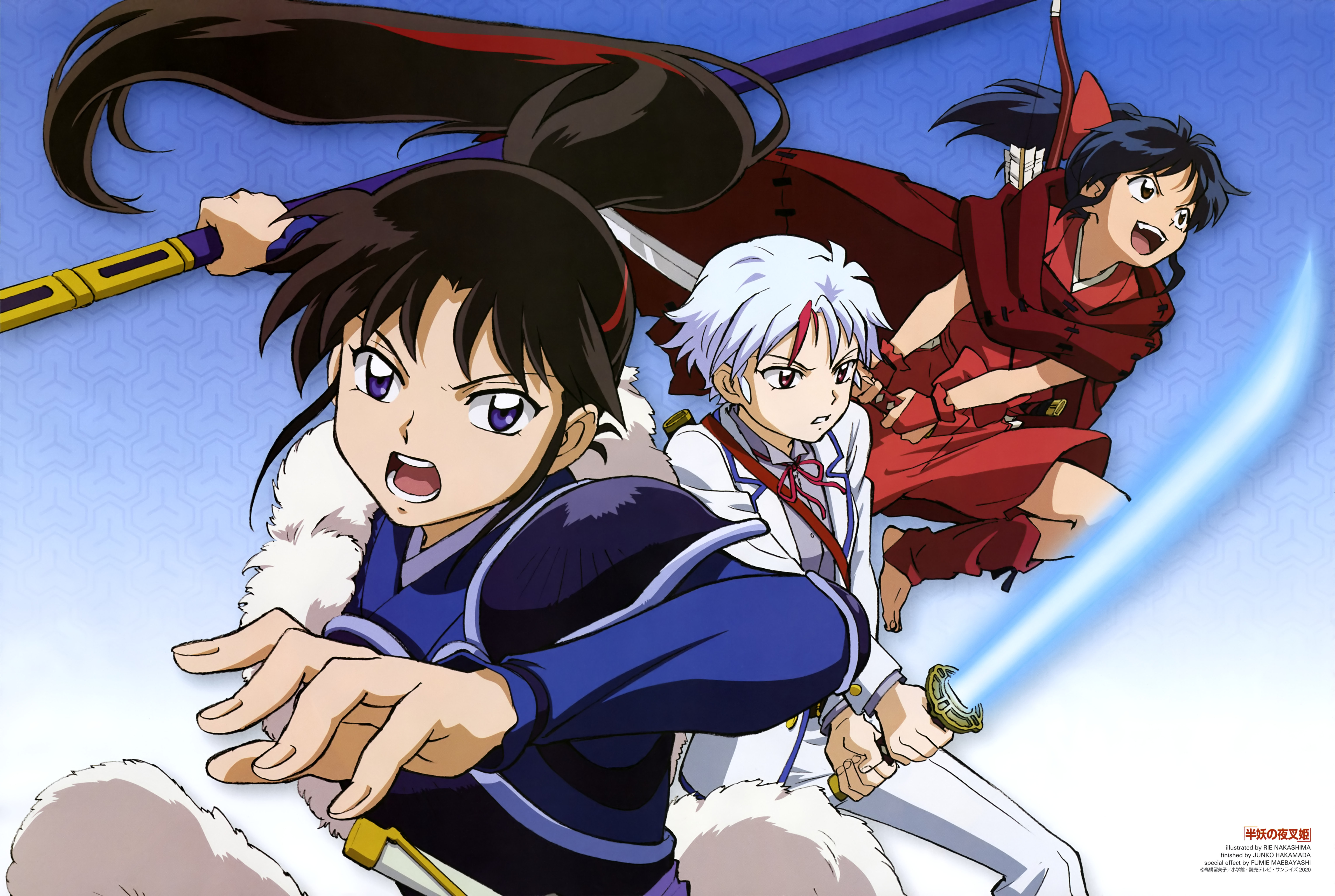 Hanyo no Yashahime - InuYasha Spinoff Anime Hanyo no Yashahime: Princess  Half-Demon new visual scan.