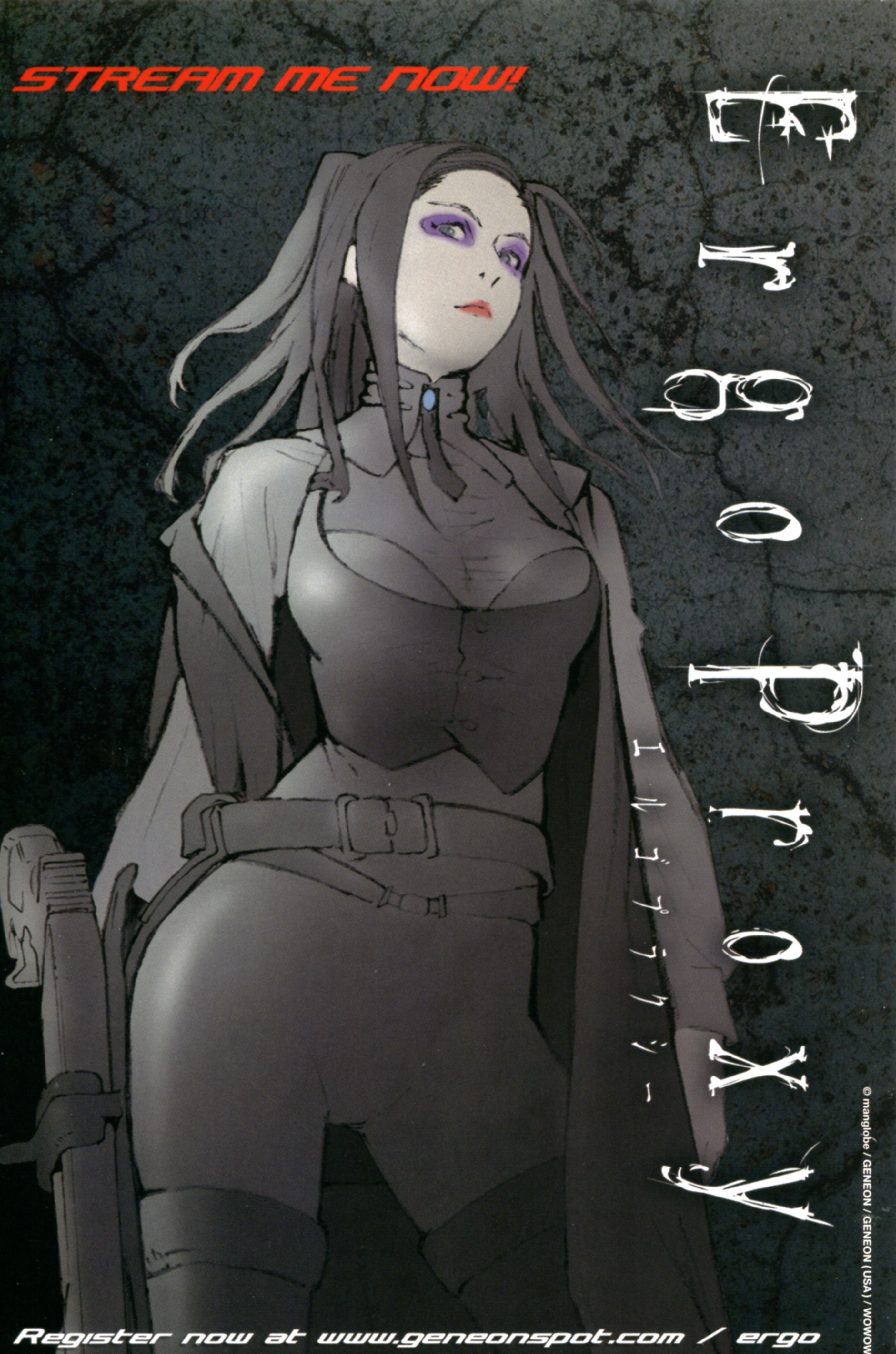 re-l mayer (ergo proxy) drawn by miura-n315