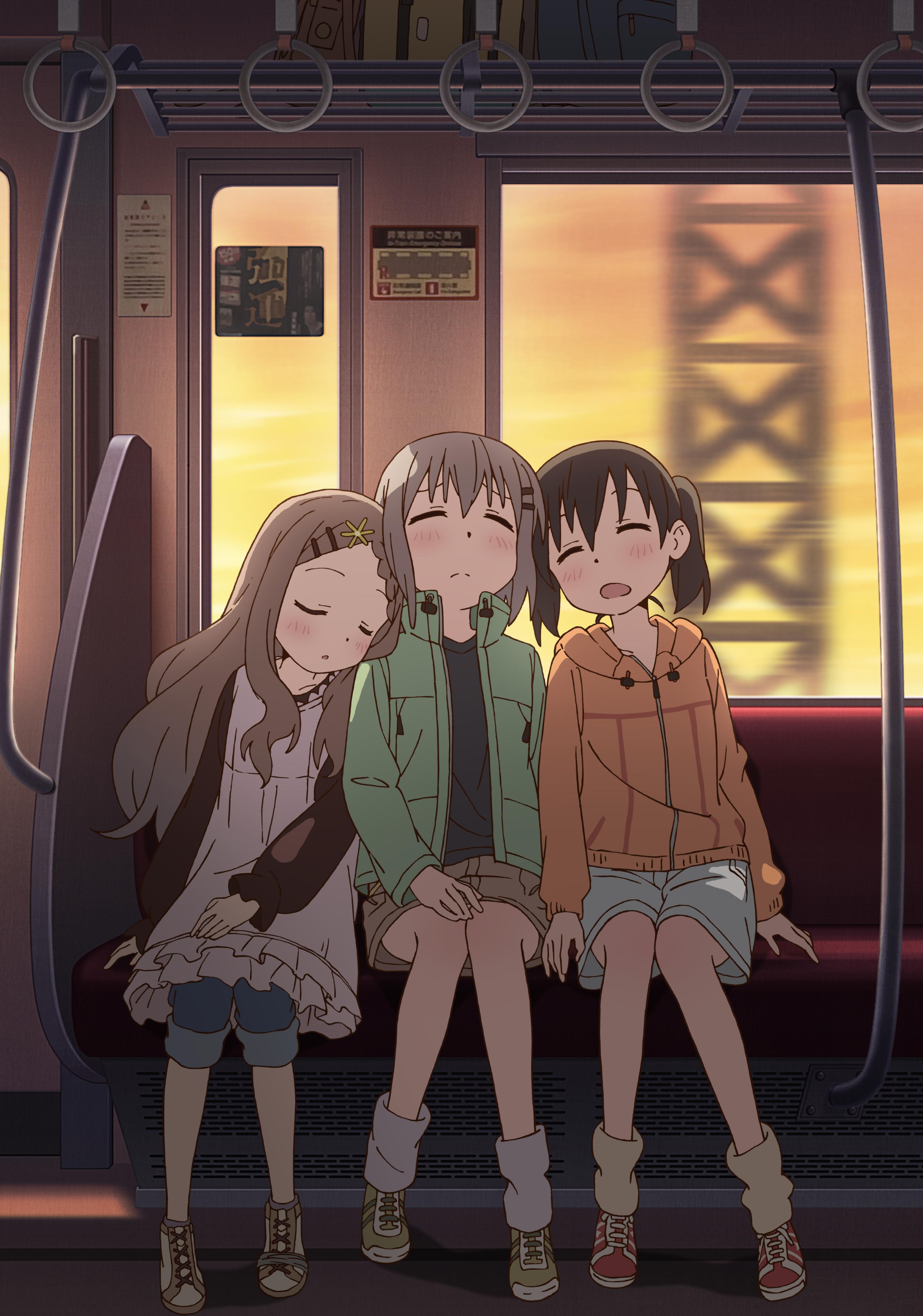 Yama no Susume, Wiki