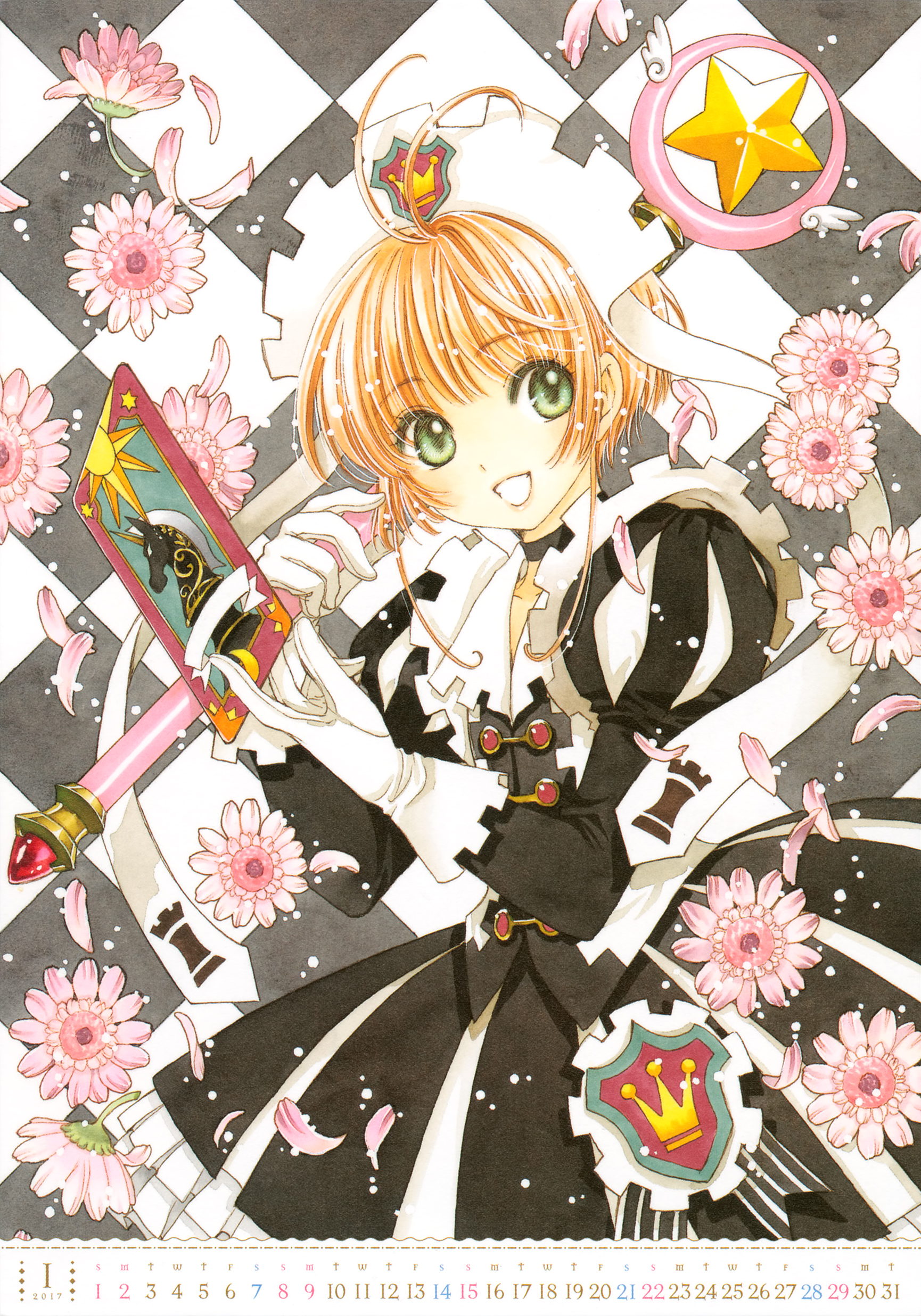 Cardcaptor Sakura, CLAMP Wiki