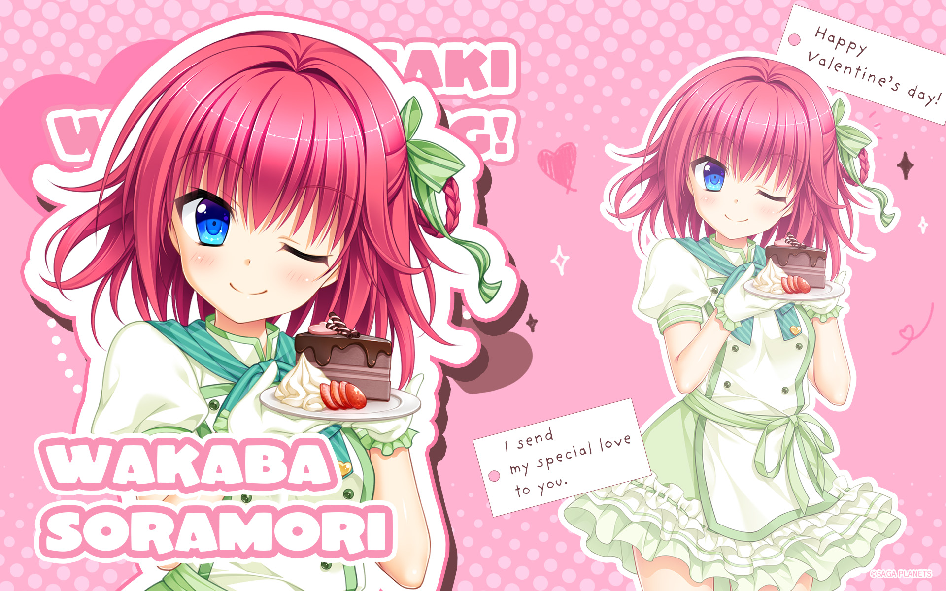 hanasaki_work_spring saga_planets soramori_wakaba toranosuke valentine waitress wallpaper