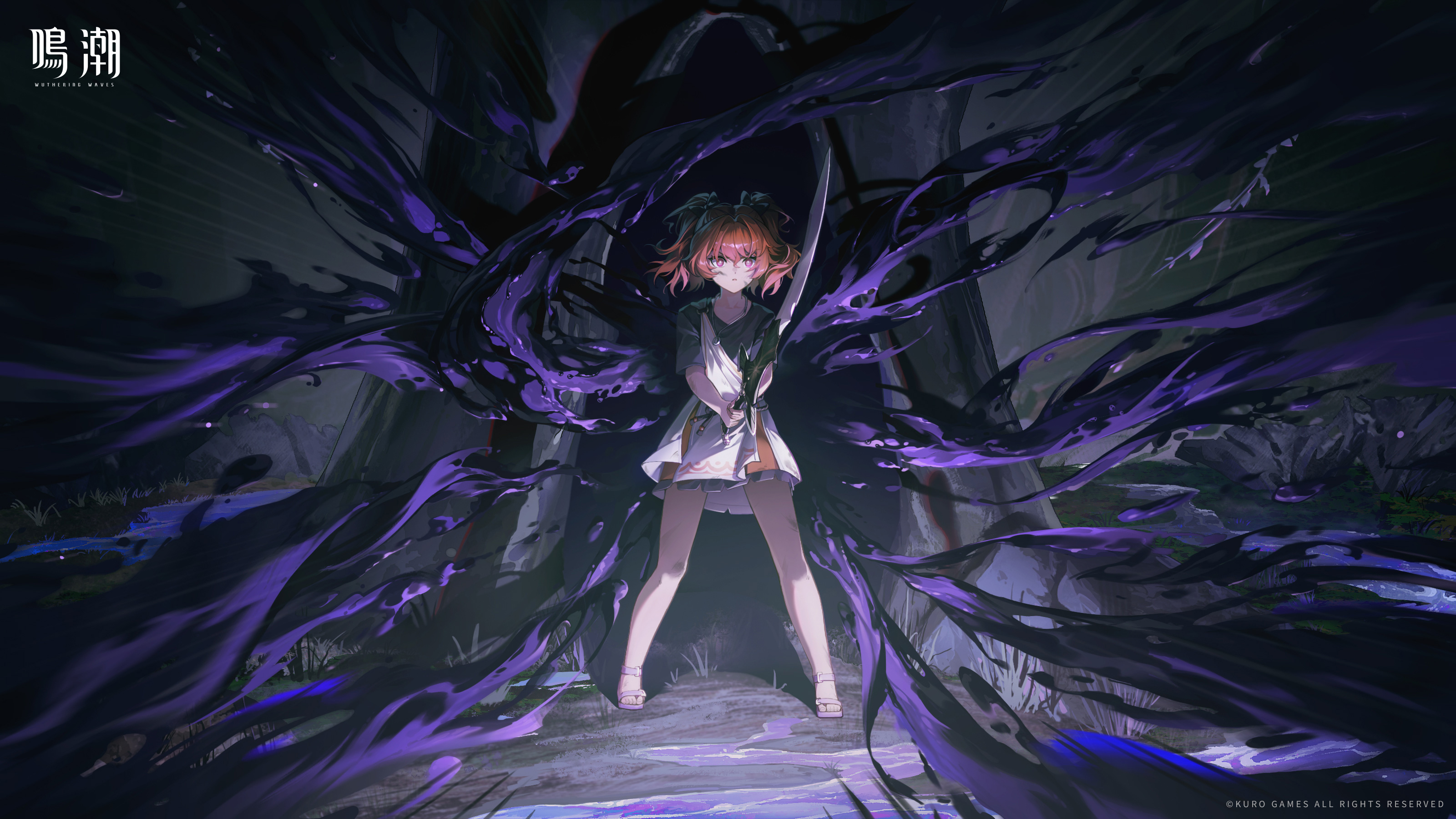 augusta sword tagme wuthering_waves