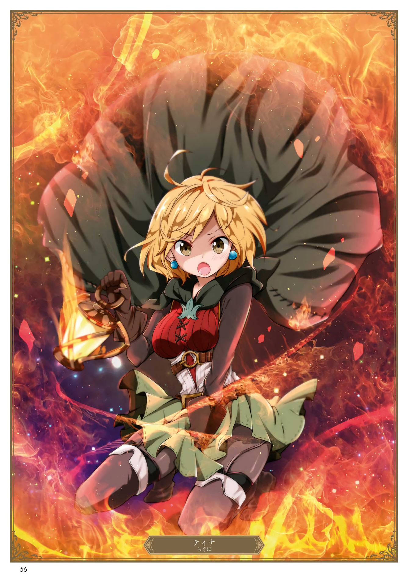 Raguho Granblue Fantasy Teena Granblue Fantasy Yande Re