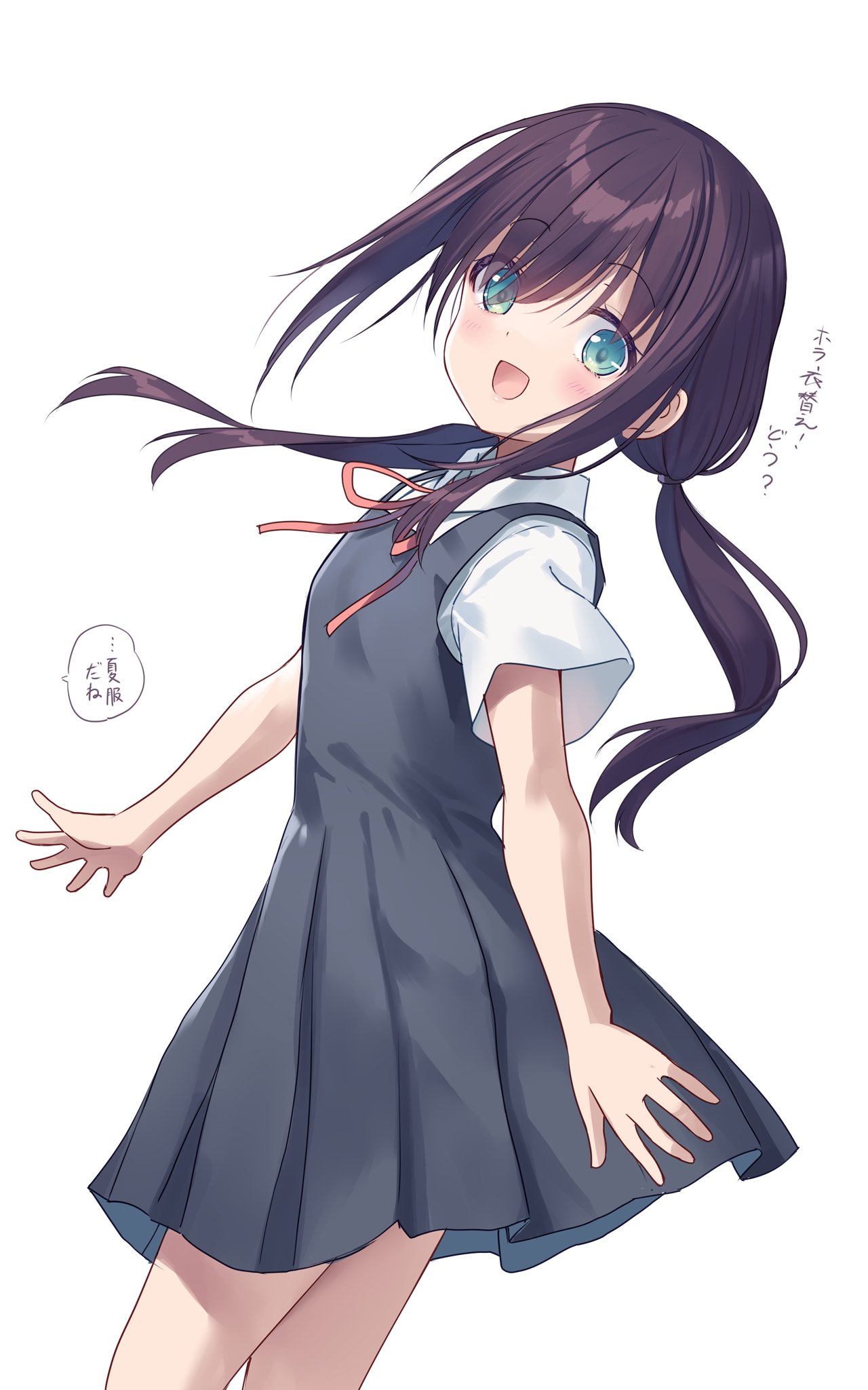 na-ga seifuku skirt_lift