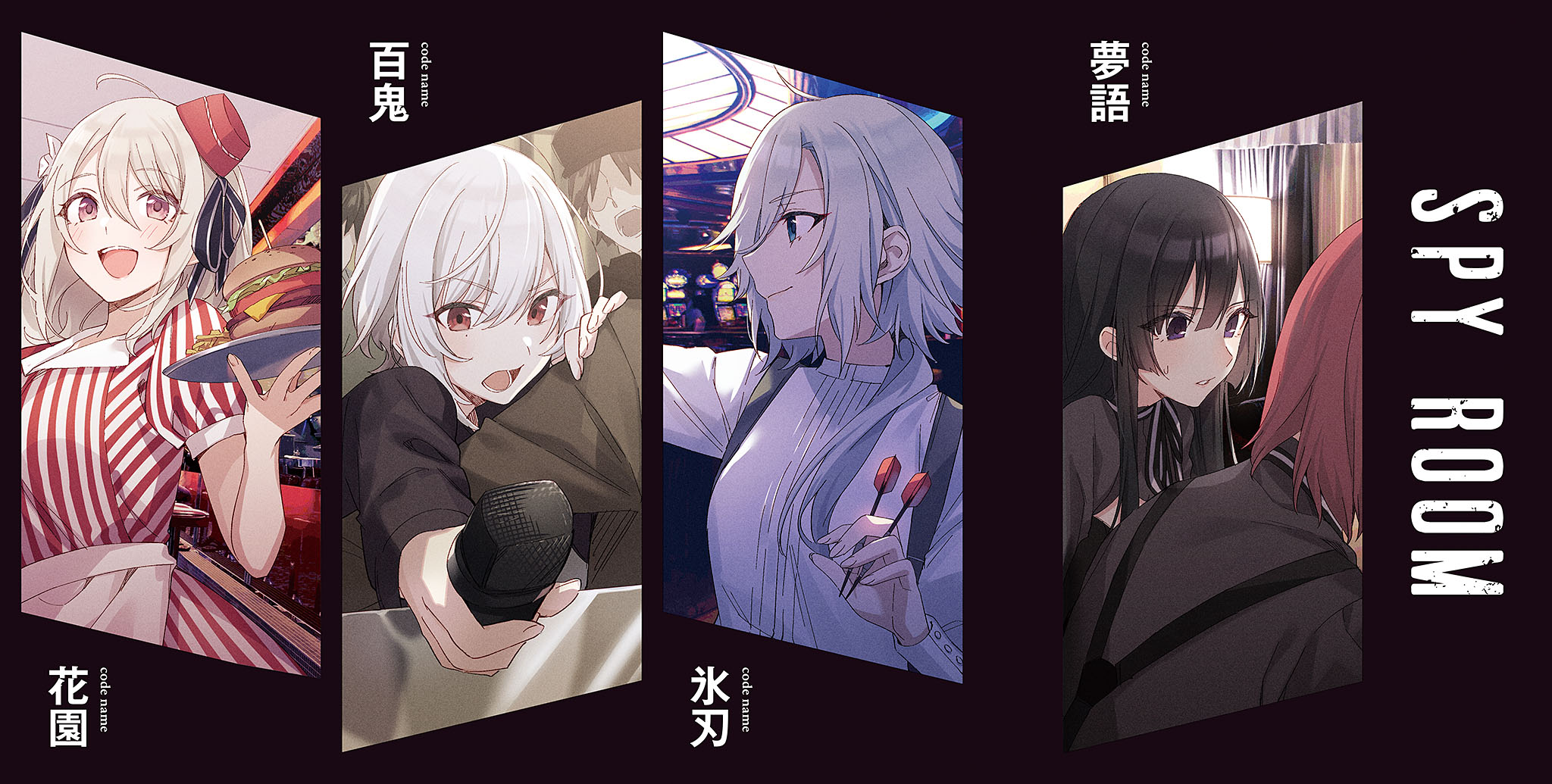 Spy Kyoushitsu Vol 5 Illustrations. : r/SpyRoom