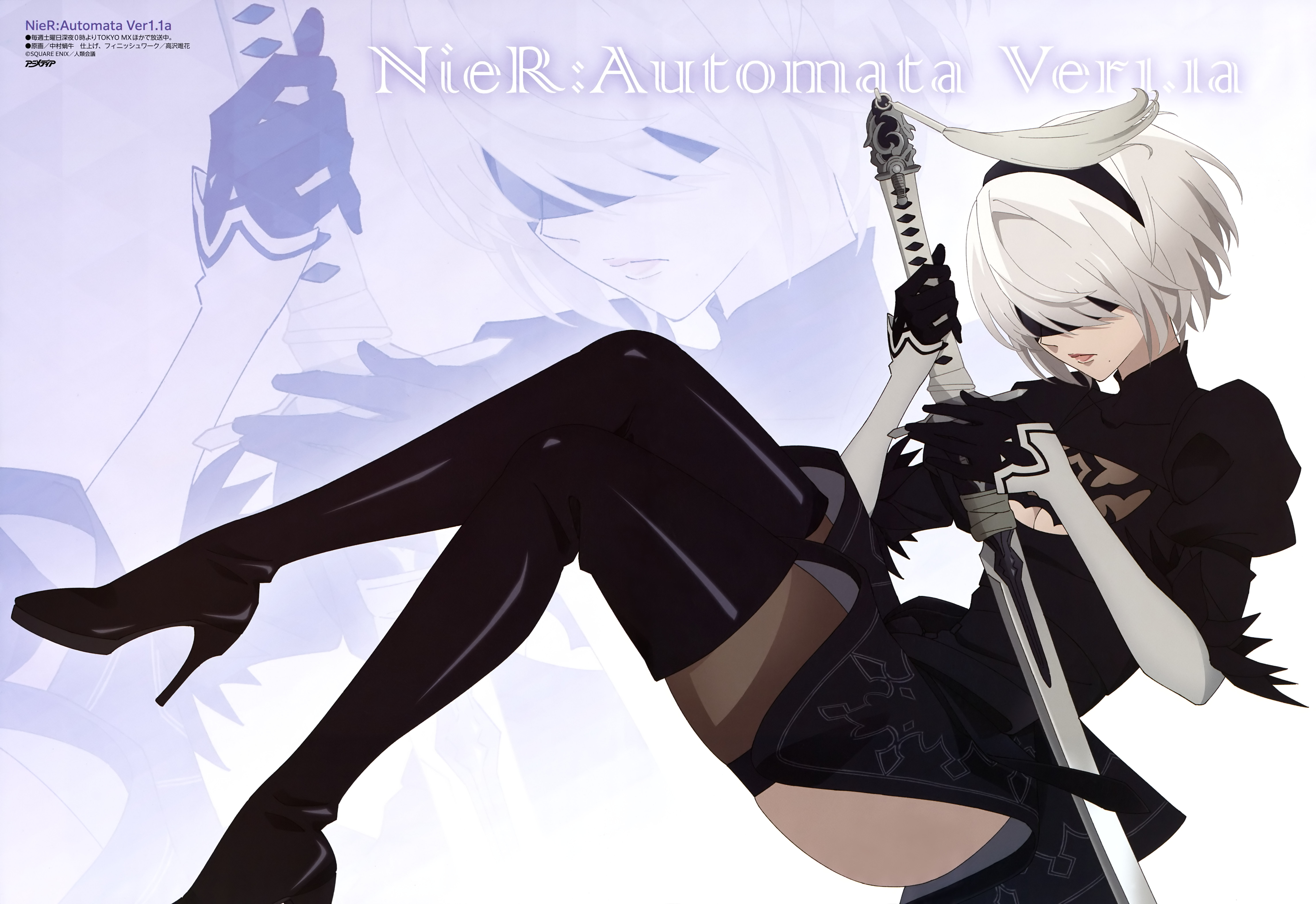 cleavage dress heels nakamura_kagyuu nier nier_automata skirt_lift sword thighhighs yorha_no.2_type_b