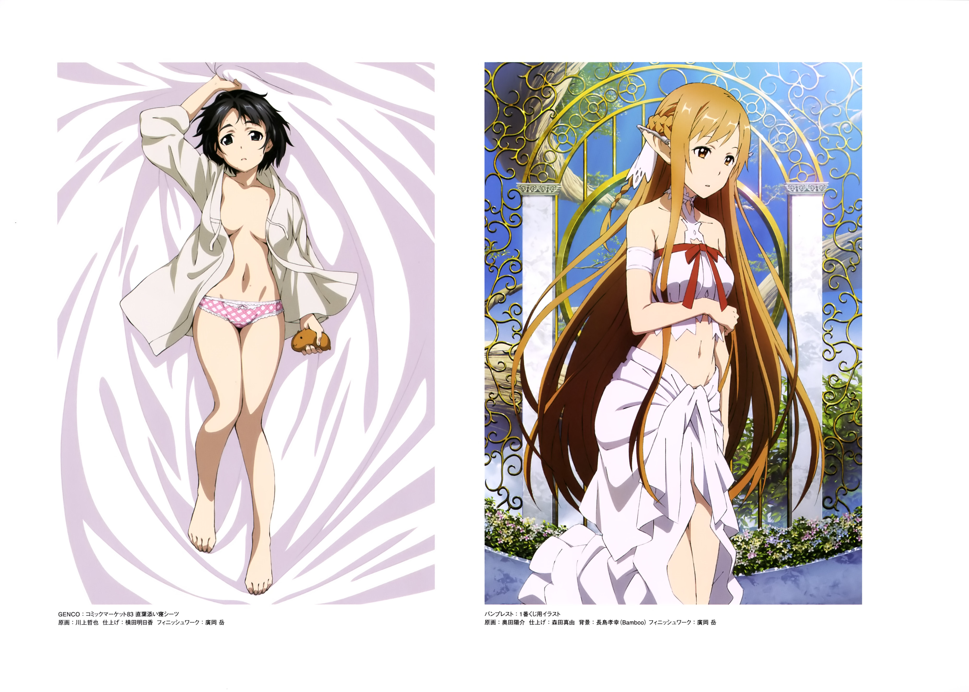 alfheim_online asuna_(titania) breasts dakimakura feet kawakami_tetsuya kirigaya_suguha no_bra okuda_yousuke open_shirt pantsu pointy_ears sword_art_online