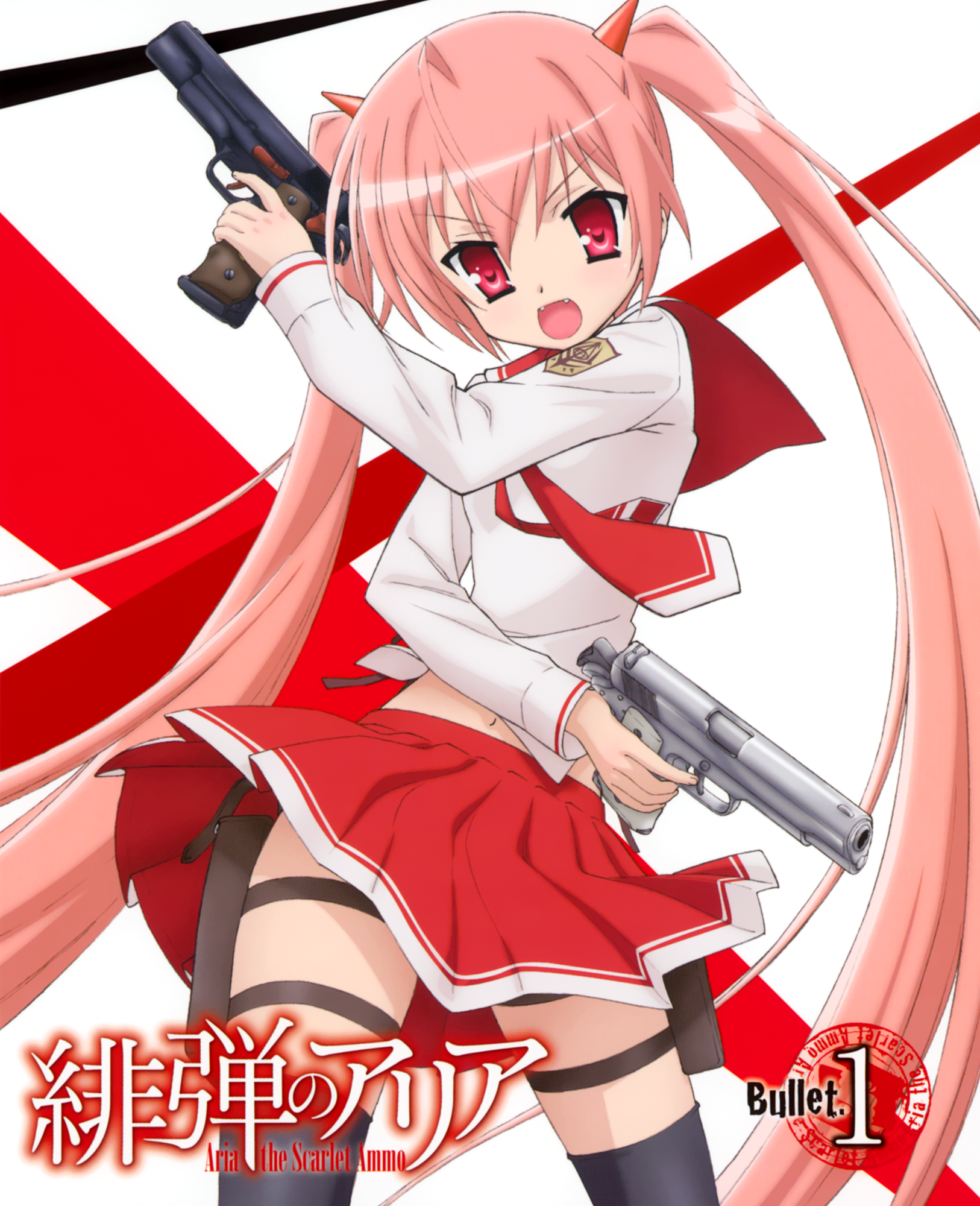 disc_cover gun hidan_no_aria iwakura_kazunori kanzaki_h._aria thighhighs