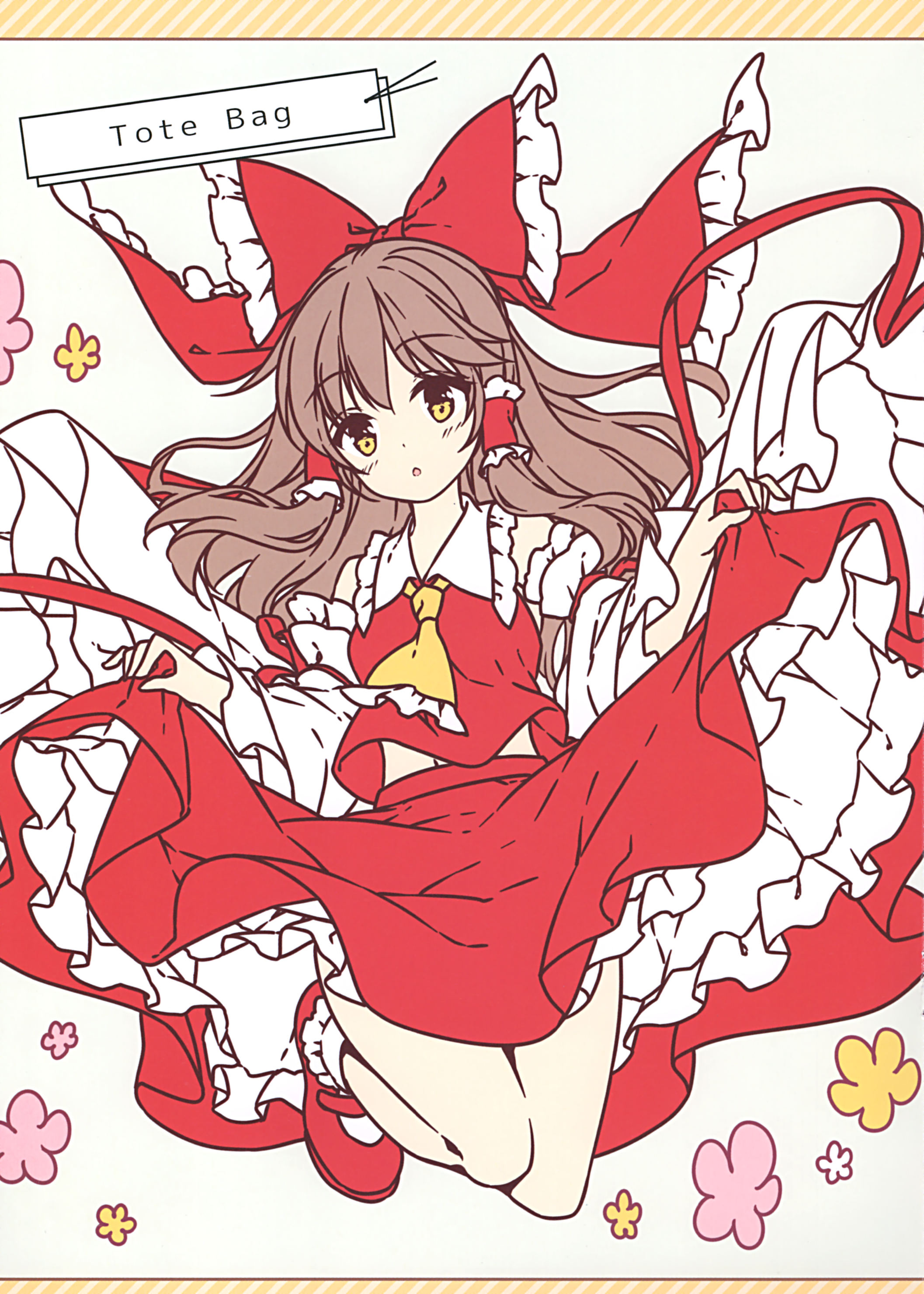 Shuuki Reitaisai 4 Haru Mochi Motiduki Siina 77haru R Sketch Touhou Project Yande Re