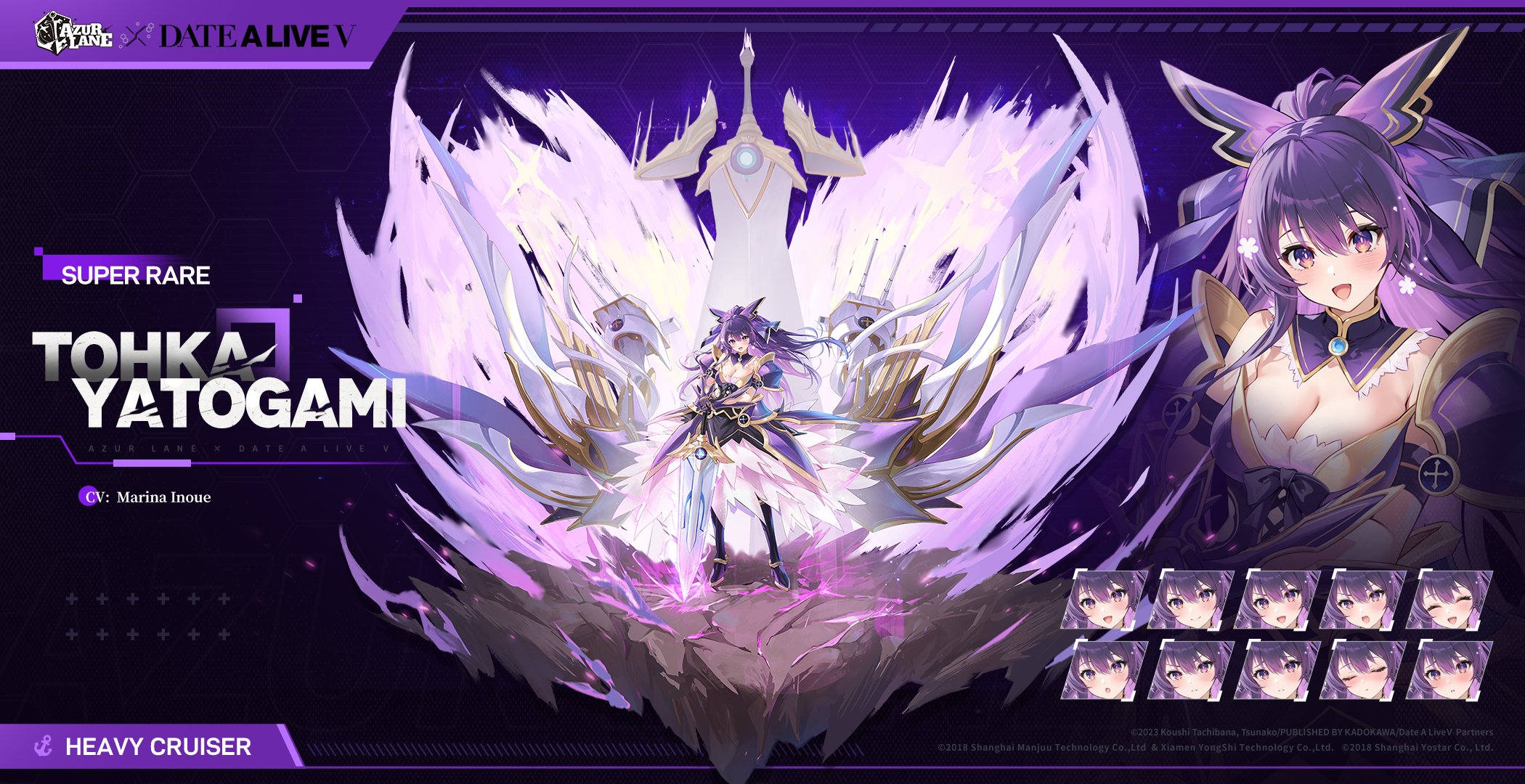 armor azur_lane date_a_live expression heels no_bra sword tagme yatogami_tooka