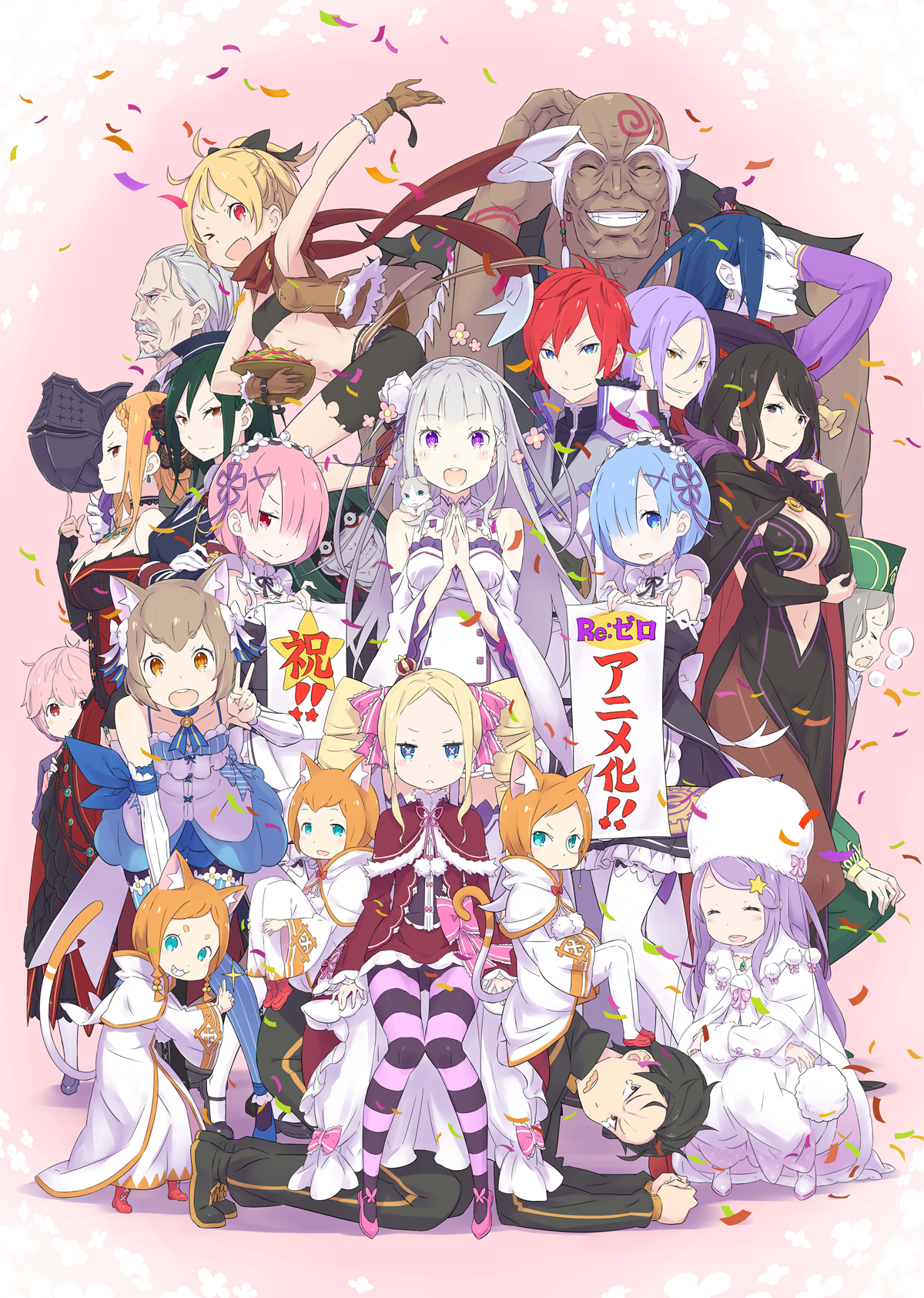 anastasia_hoshin animal_ears armor beatrice_(re_zero) bike_shorts bikini_top crusch_karsten dress elf elsa_granhiert emilia_(re_zero) felix_argyle felt_(re_zero) hetaro_pearlbaton julius_juukulius lolita_fashion maid megane mimi_pearlbaton natsuki_subaru neko nekomimi no_bra ootsuka_shinichirou otto_suwen pack_(re_zero) pantyhose petelgeuse_romaneeconti pointy_ears priscilla_barielle ram_(re_zero) re_zero_kara_hajimeru_isekai_seikatsu reinhard_van_astrea rem_(re_zero) romjii_(re_zero) roswell_l._mathers schult_(re_zero) swimsuits tail tattoo thighhighs tivey_pearlbaton torn_clothes trap wilhelm_van_astrea