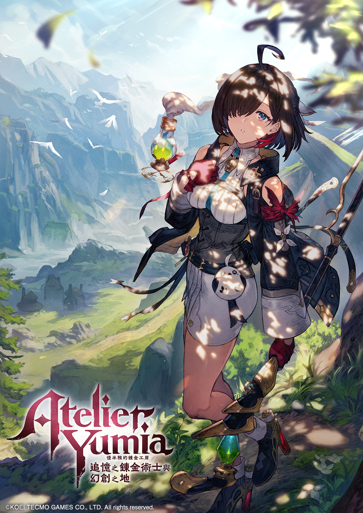 atelier atelier_yumia benitama flammi gun heels koei_tecmo yumia_liessfeldt