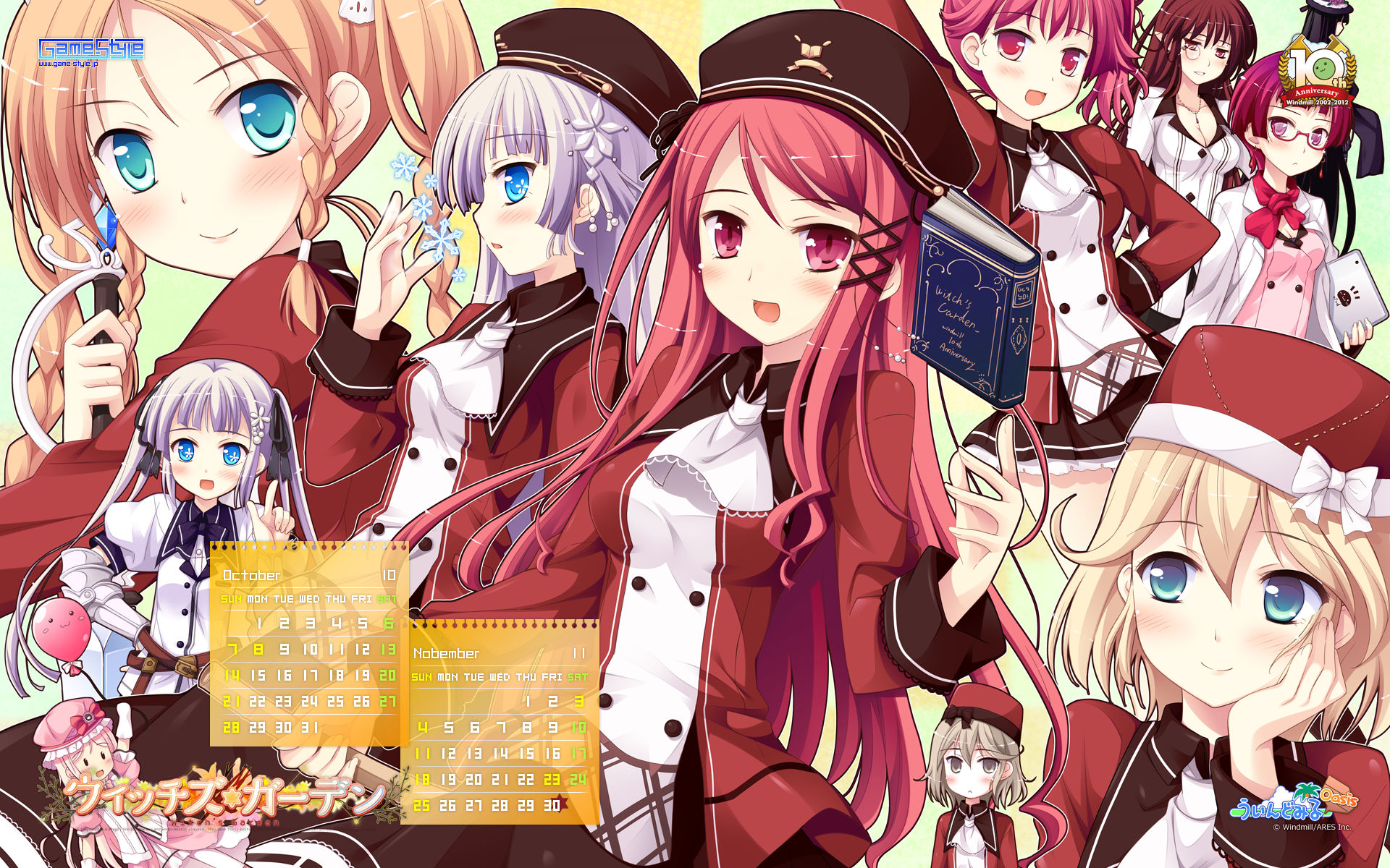 calendar game-style hatano_ririko hinomiya_ayari kagami_yuuko konno_koharu ko~cha saimon_eclair saimon_misumi seifuku wallpaper windmill_oasis witch's_garden yukimura_akeno yukimura_suzuno