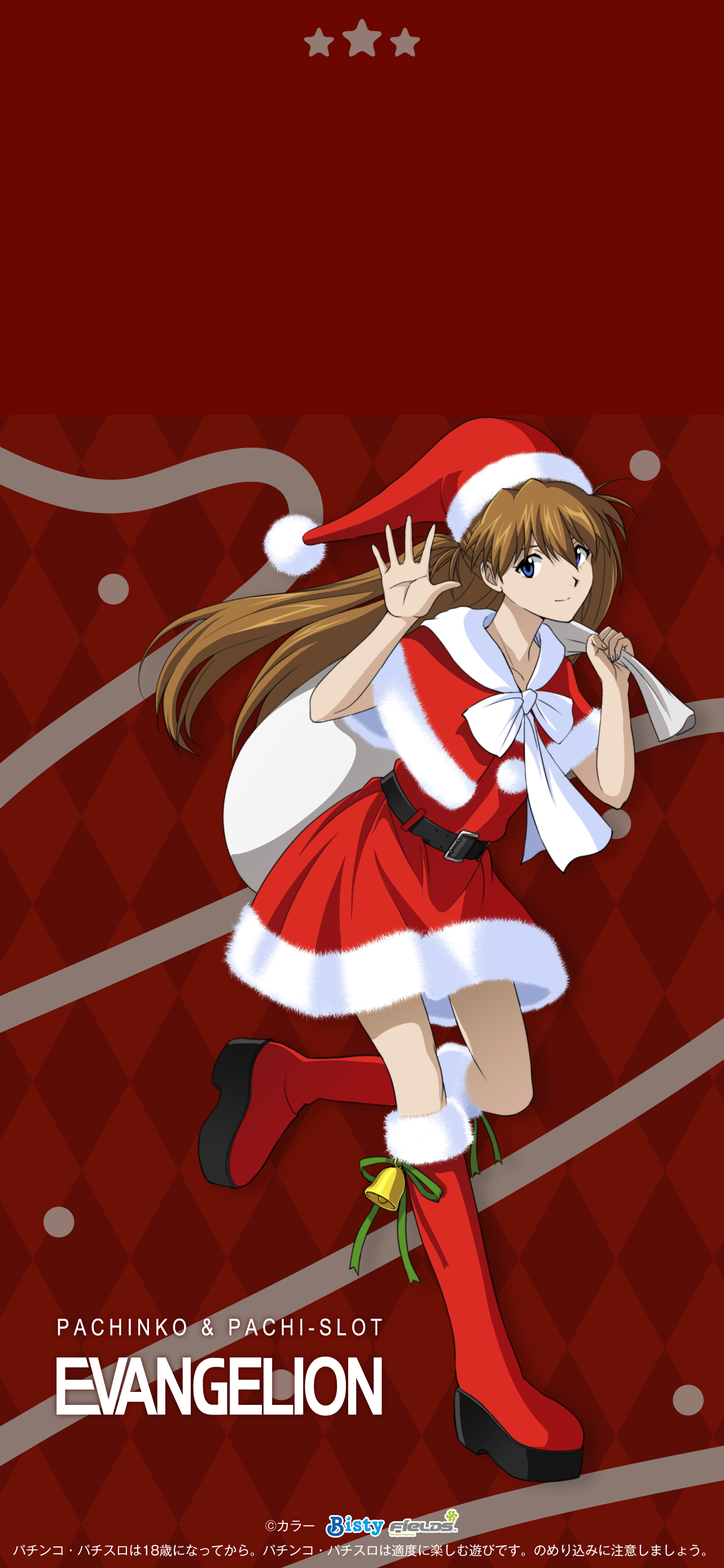 christmas dress neon_genesis_evangelion souryuu_asuka_langley tagme