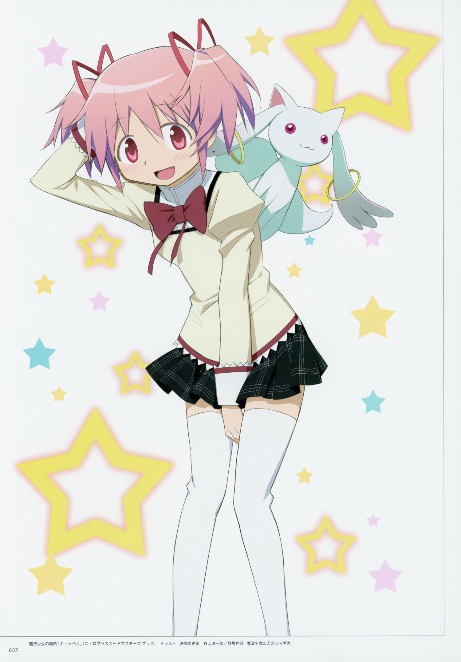 kaname_madoka kyubey mahou_shoujo_madoka_magica nitroplus seifuku tagme thighhighs
