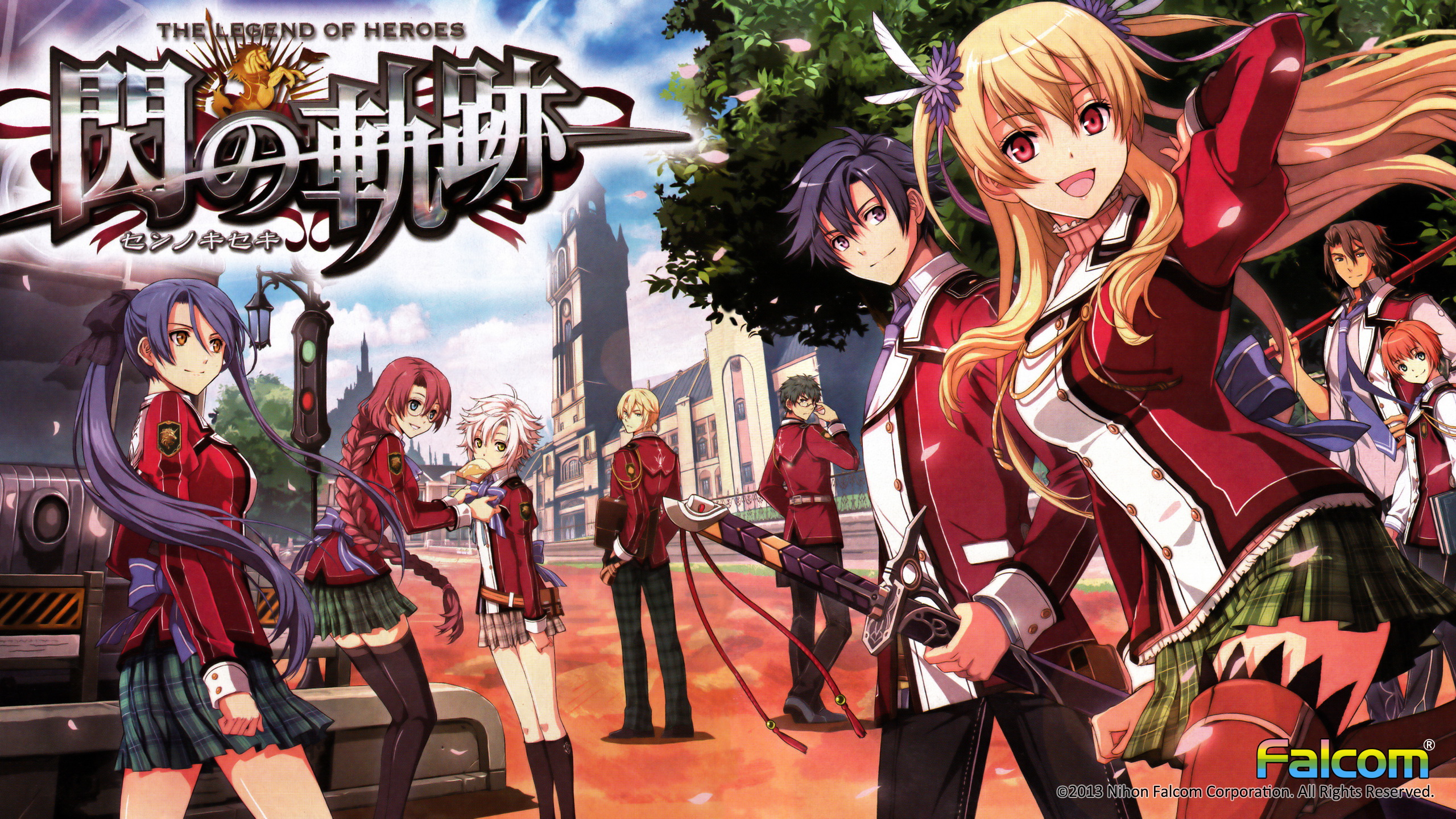 The legend of heroes. The Legend of Heroes PS Vita. The Legend of Heroes: Sen no Kiseki Манга. The Legend of Heroes logo. 英雄 game.