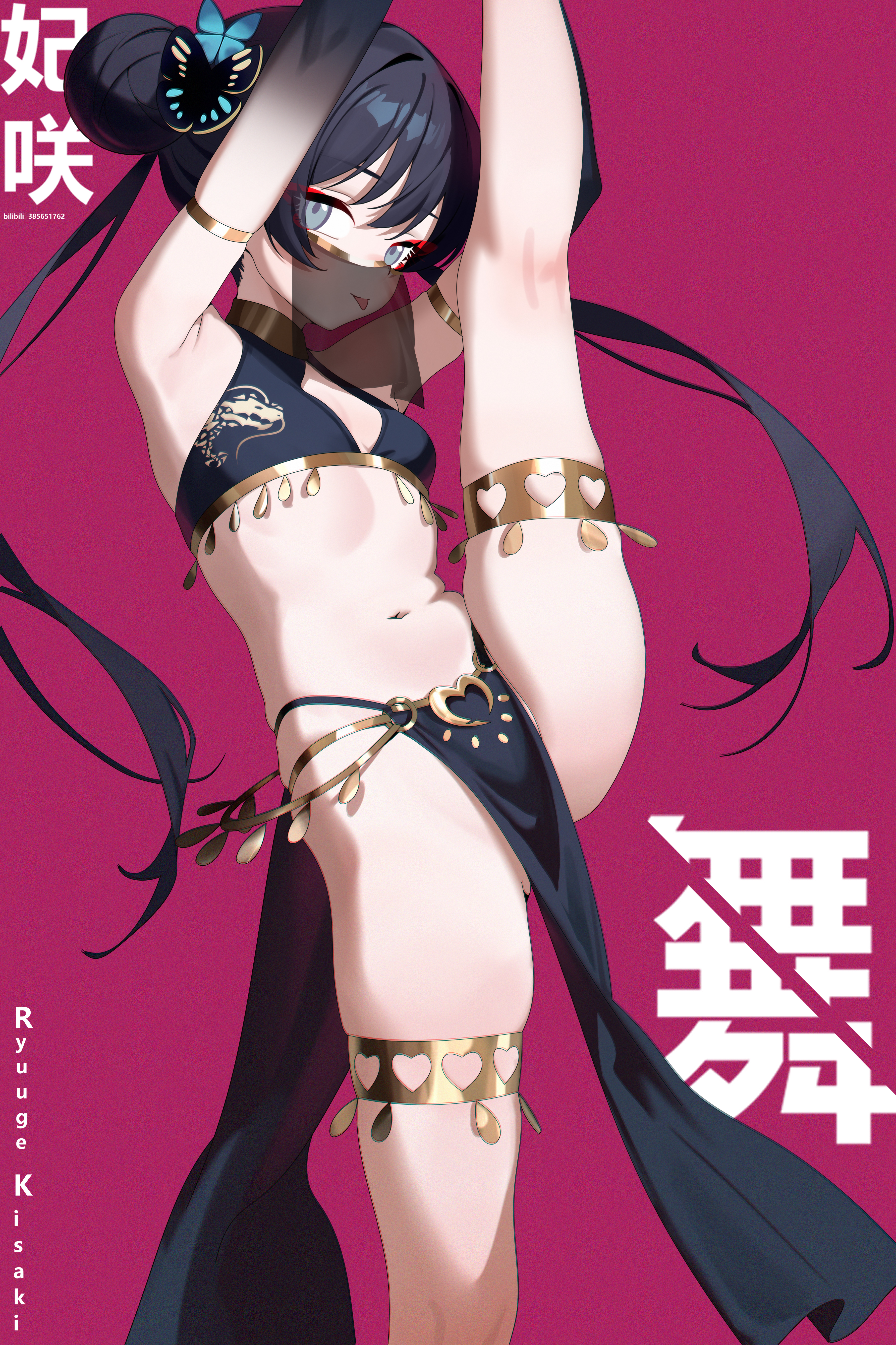 blue_archive garter loli momobug22 ryuuge_kisaki see_through