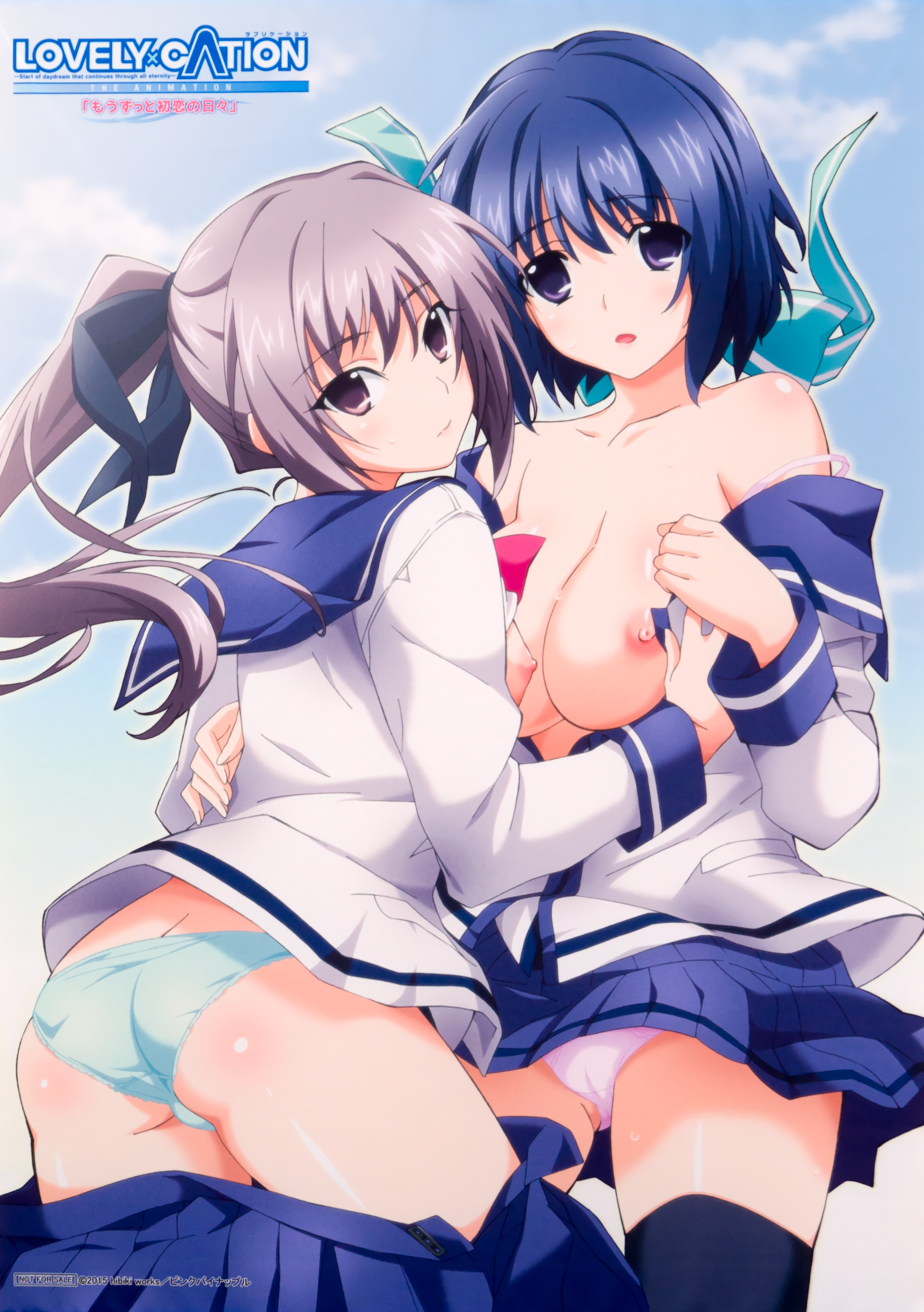 ass bra breasts cameltoe hibiki_works inubousaki_aya lovely_x_cation nanasawa_yuni nipples no_bra open_shirt pantsu panty_pull seifuku skirt_lift thighhighs undressing yuri