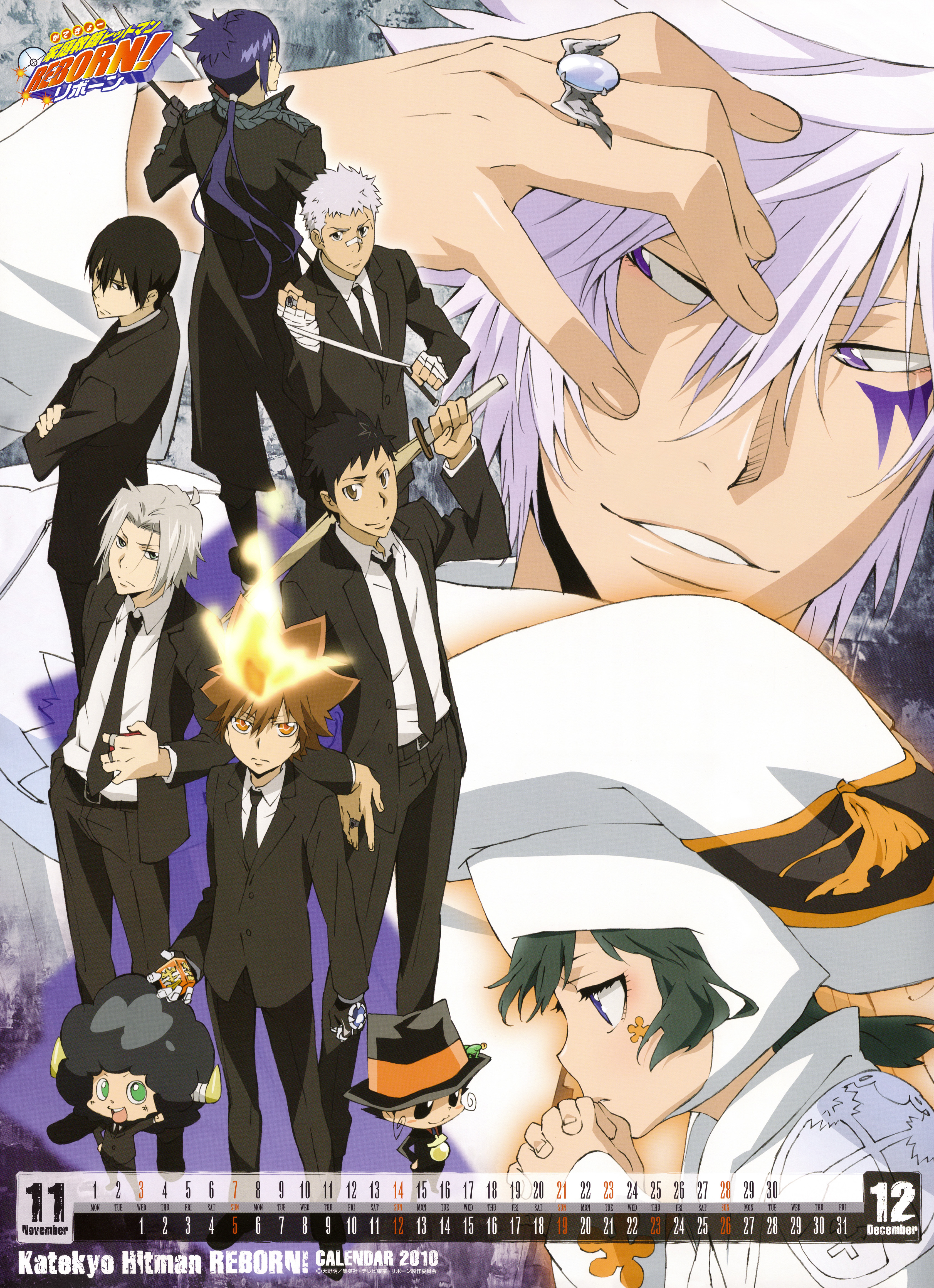 katekyo hitman reborn yamamoto future