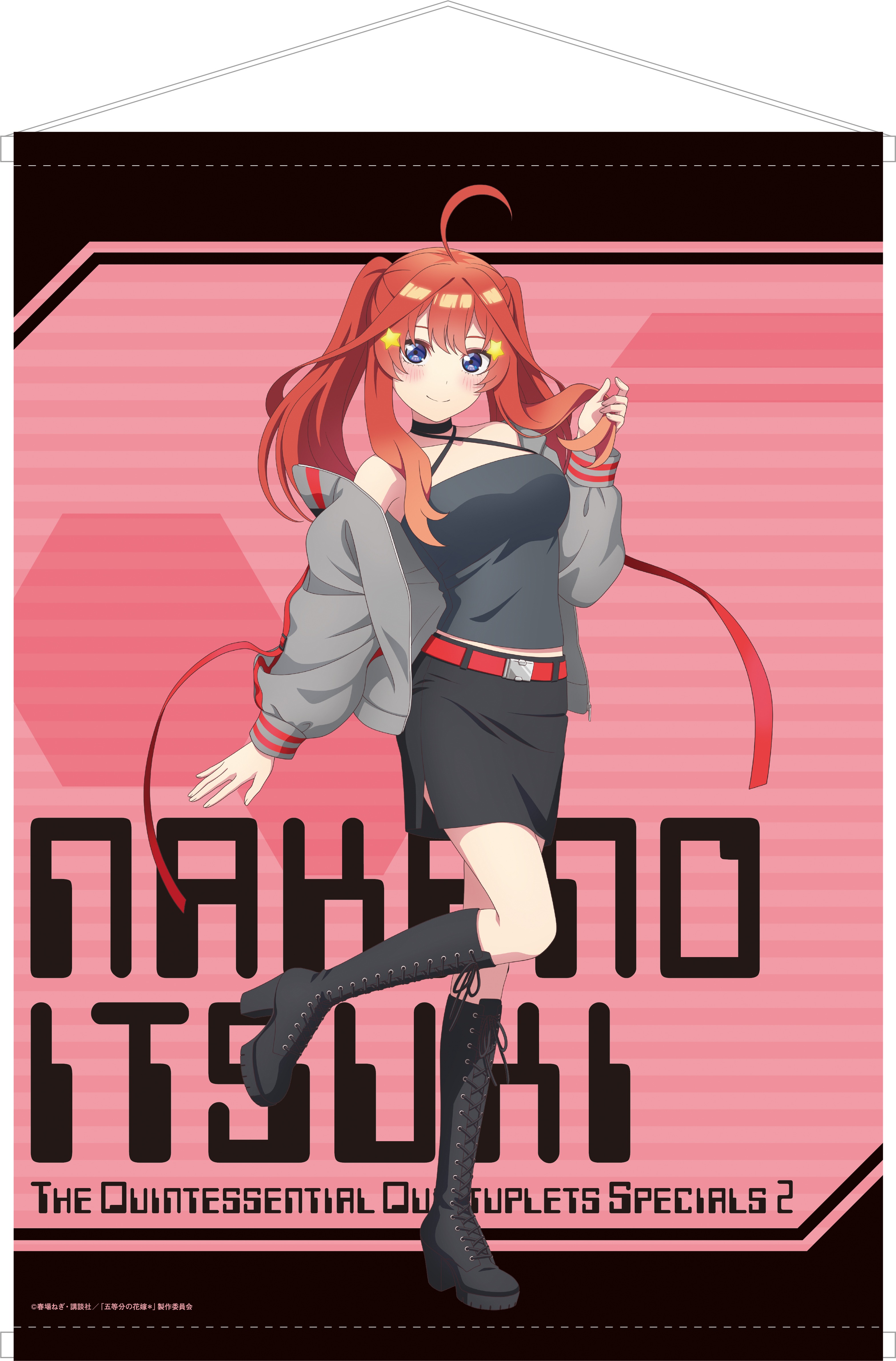 5-toubun_no_hanayome heels nakano_itsuki no_bra tagme