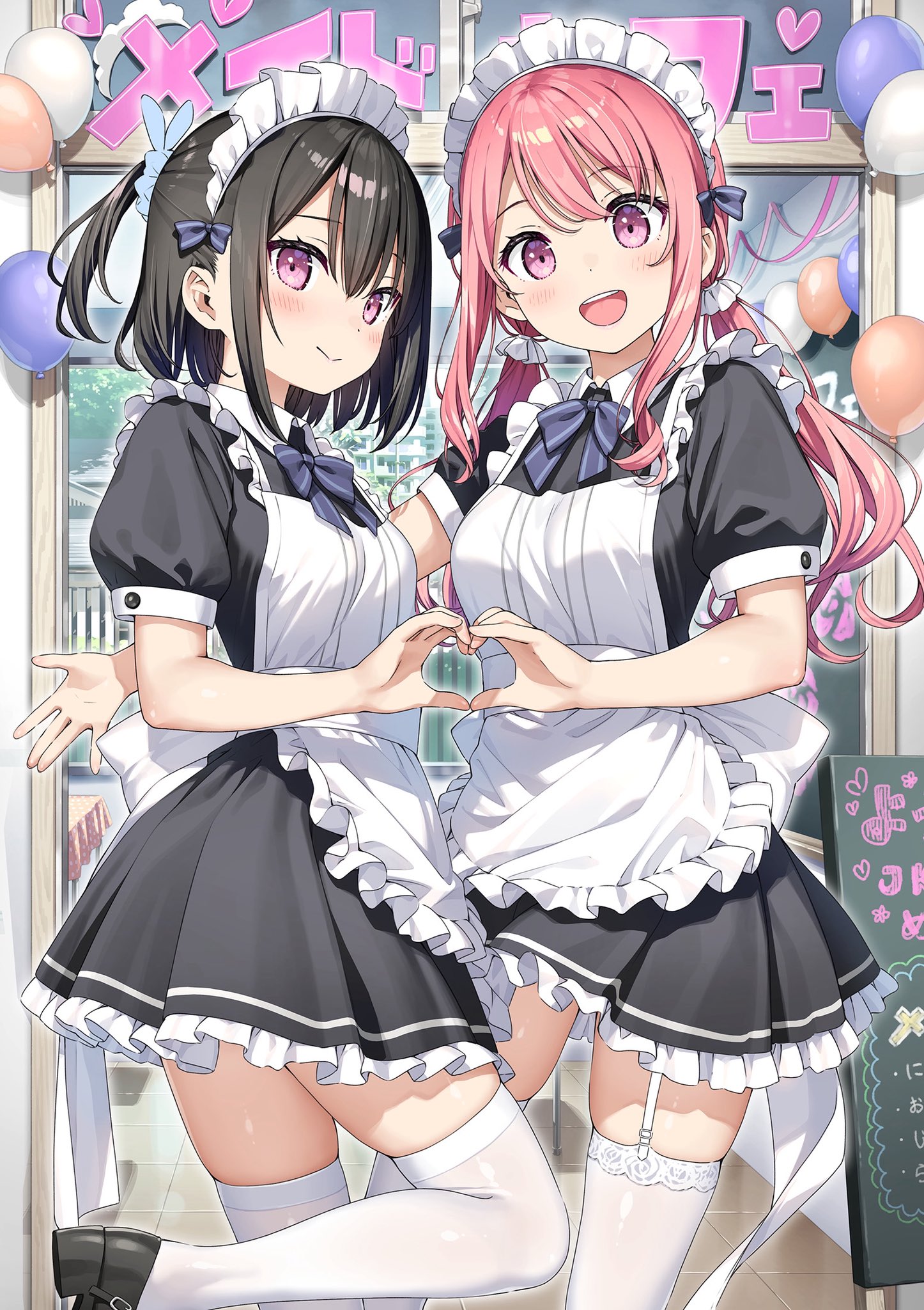 kantoku kurumi_(kantoku) maid shizuku_(kantoku) stockings thighhighs