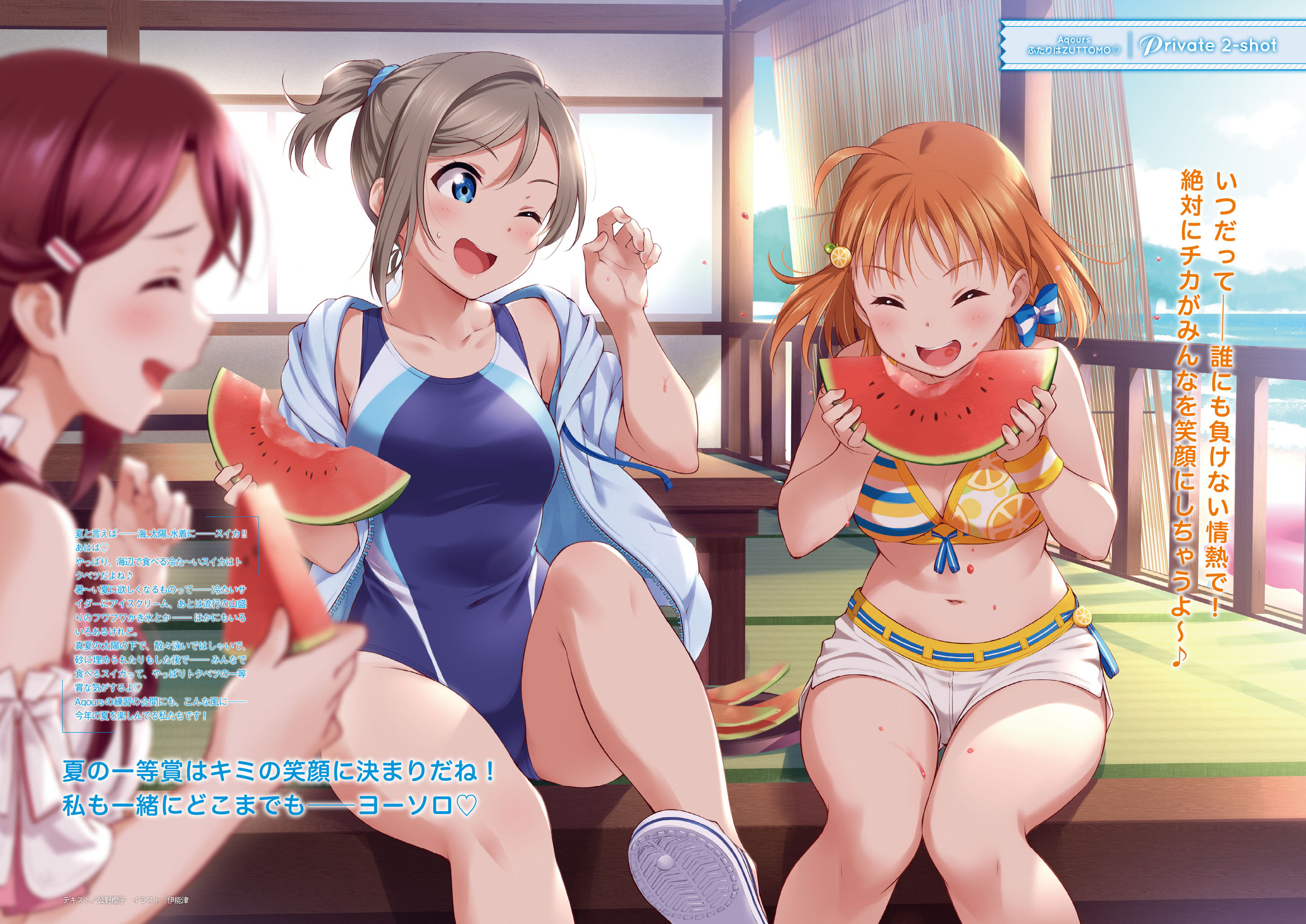 bikini cleavage inou_shin love_live!_(series) love_live!_sunshine!! sakurauchi_riko swimsuits takami_chika watanabe_you