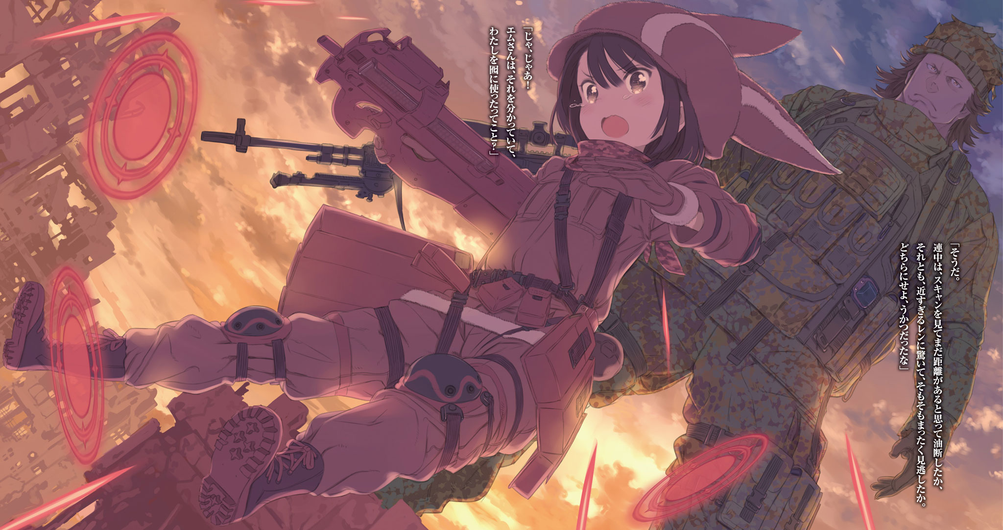 asougi_goushi bodysuit gun kohiruimaki_karen kuroboshi_kouhaku llenn m sword_art_online_alternative:_gun_gale_online