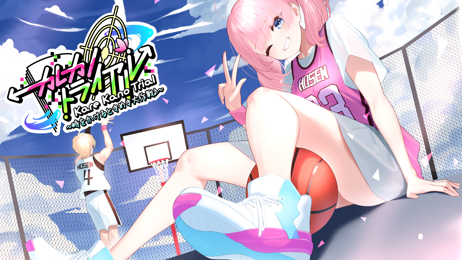 aoharu_jitsugyou basketball mizu_sankabutsu_ion skirt_lift wallpaper