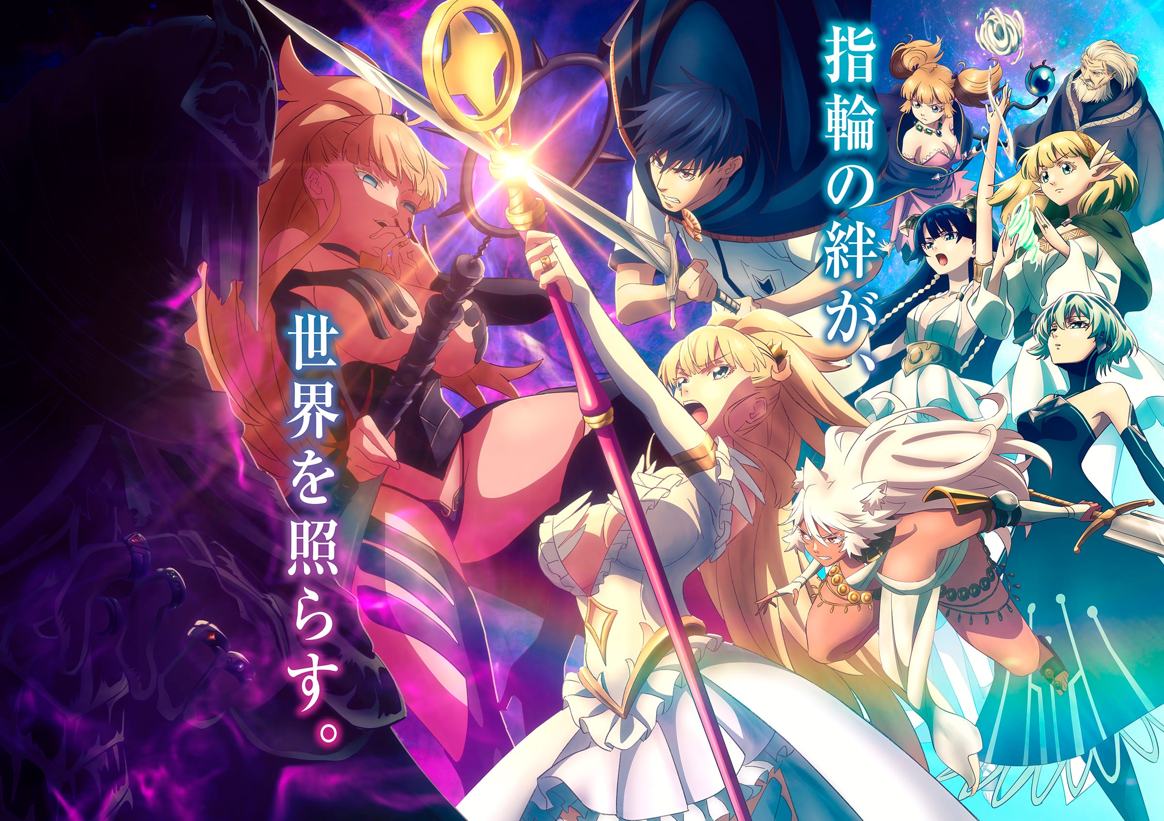 alabaster amber_idanokan animal_ears armor dress elf garter granart_needakitta horns kekkon_yubiwa_monogatari krystal_novaty_nokanatika morion_ravri_nokanatika nefritis_romca nekomimi no_bra pantsu pointy_ears saphir_maasa satou_haruto sword tagme weapon