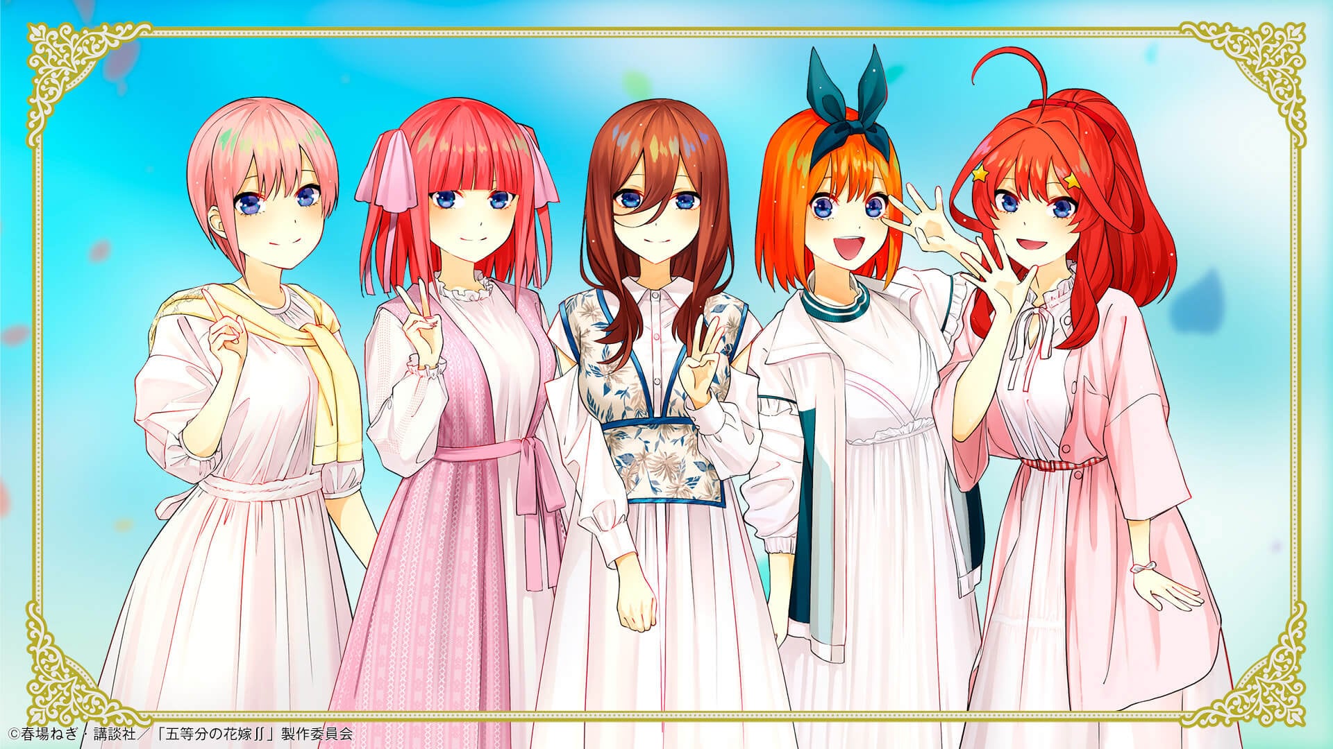 The Quintessential Quintuplets, 5Toubun no Hanayome Wiki