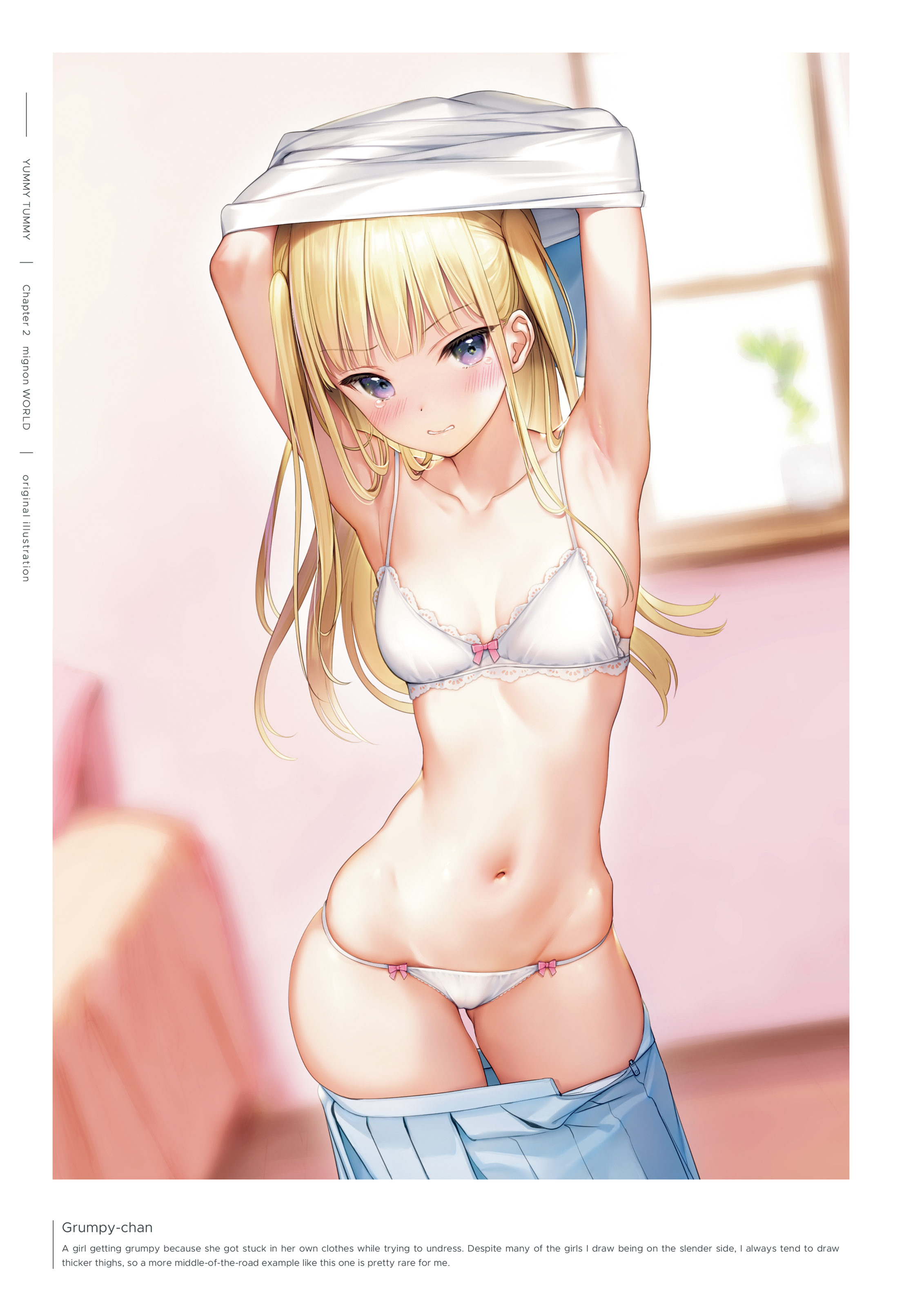 bra digital_version lingerie mignon pantsu translated undressing