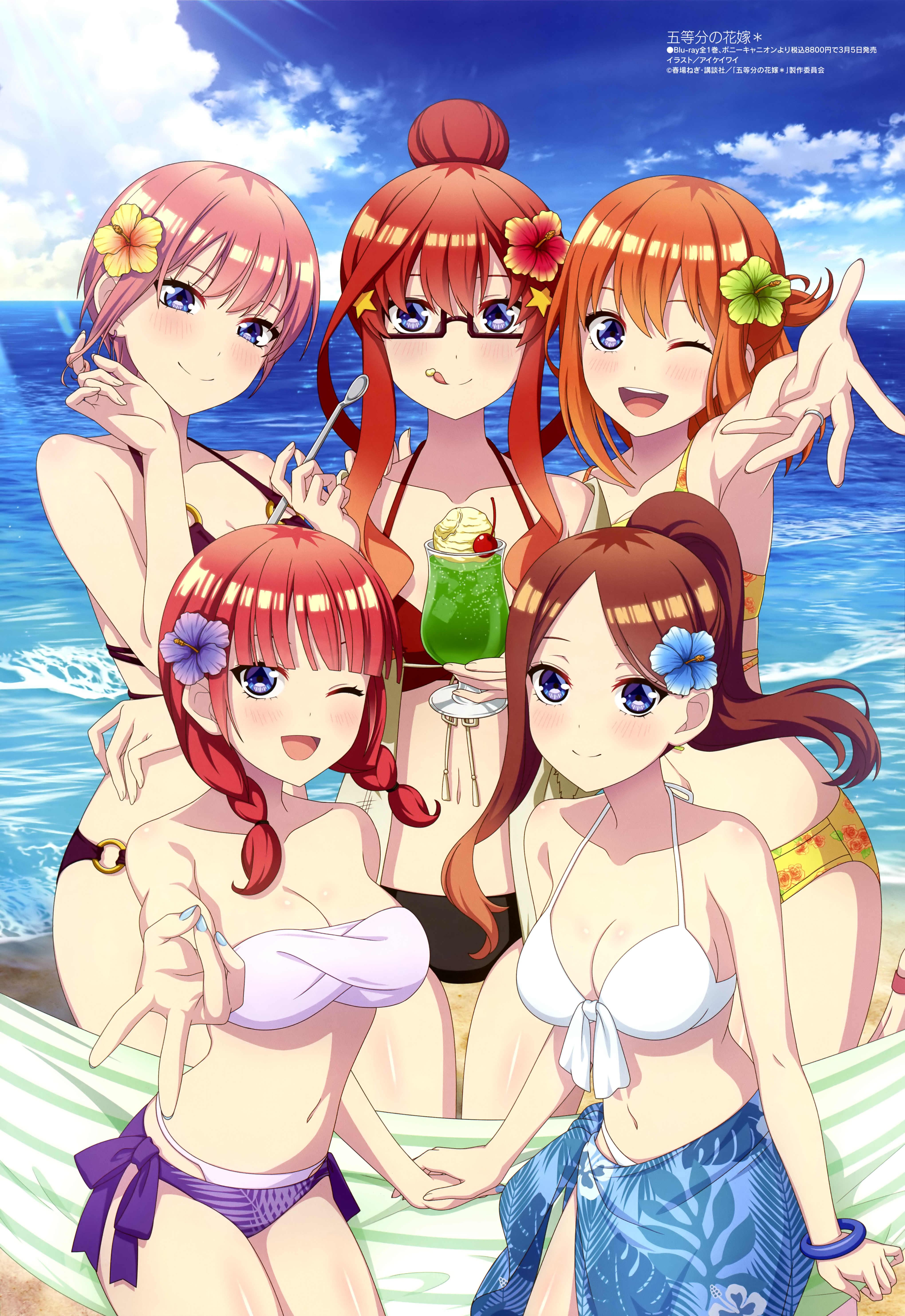 5-toubun_no_hanayome bikini cream iky megane nakano_ichika nakano_itsuki nakano_miku nakano_nino nakano_yotsuba swimsuits