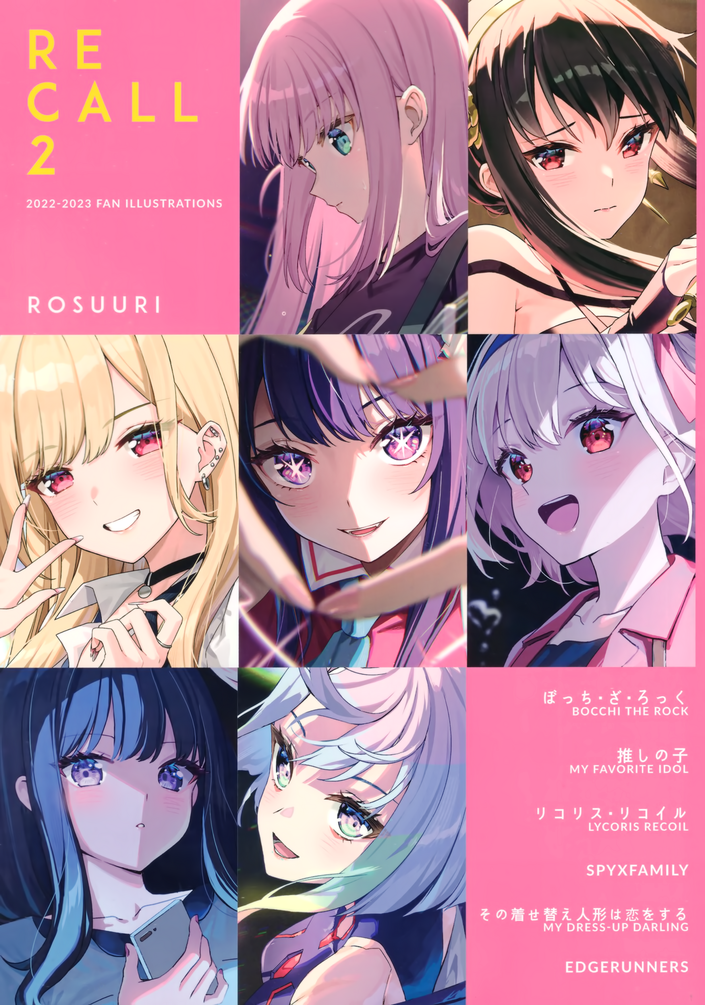 [oshi_no_ko] bocchi_the_rock! cyberpunk:_edgerunners cyberpunk_2077 gotou_hitori guitar hoshino_ai inoue_takina kitagawa_marin lucy_(cyberpunk) lycoris_recoil mecha_musume nishikigi_chisato rosuuri rosuuri_(circle) seifuku sono_bisque_doll_wa_koi_wo_suru spy_x_family uniform weapon yor_briar