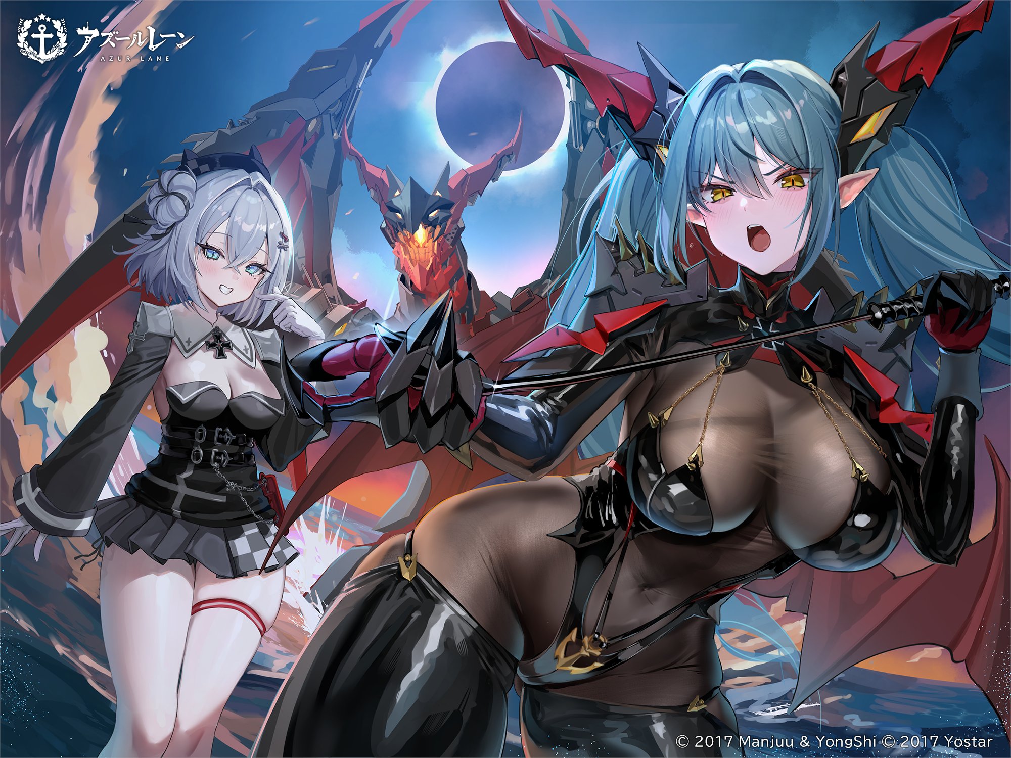 azur_lane bodysuit garter horns jade_(azur_lane) mecha no_bra pointy_ears regensburg_(azur_lane) see_through tagme uniform weapon wings