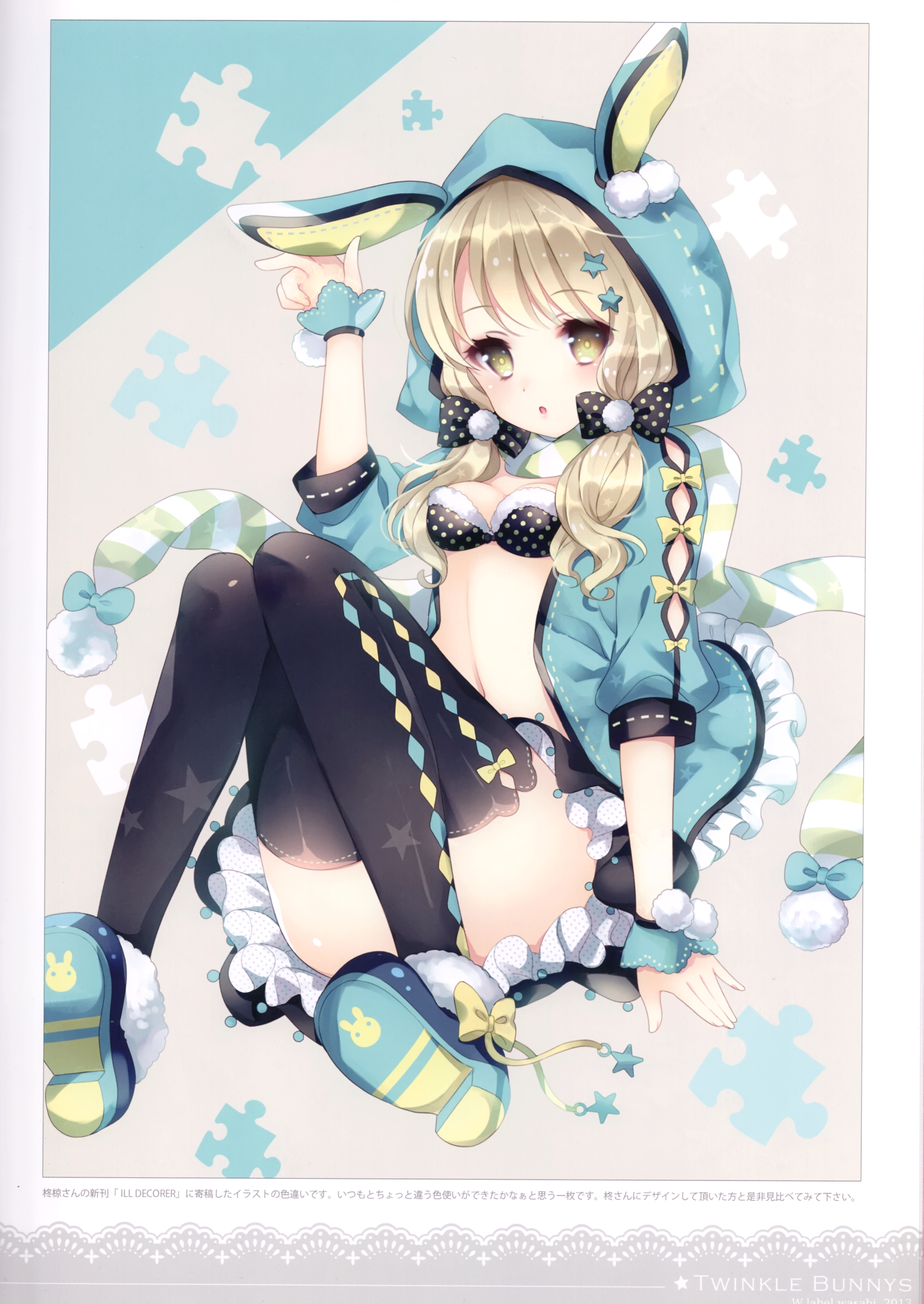 W Label Wasabi Artist Animal Ears Bra Bunny Ears Cleavage Heels Open Shirt Thighhighs Yande Re