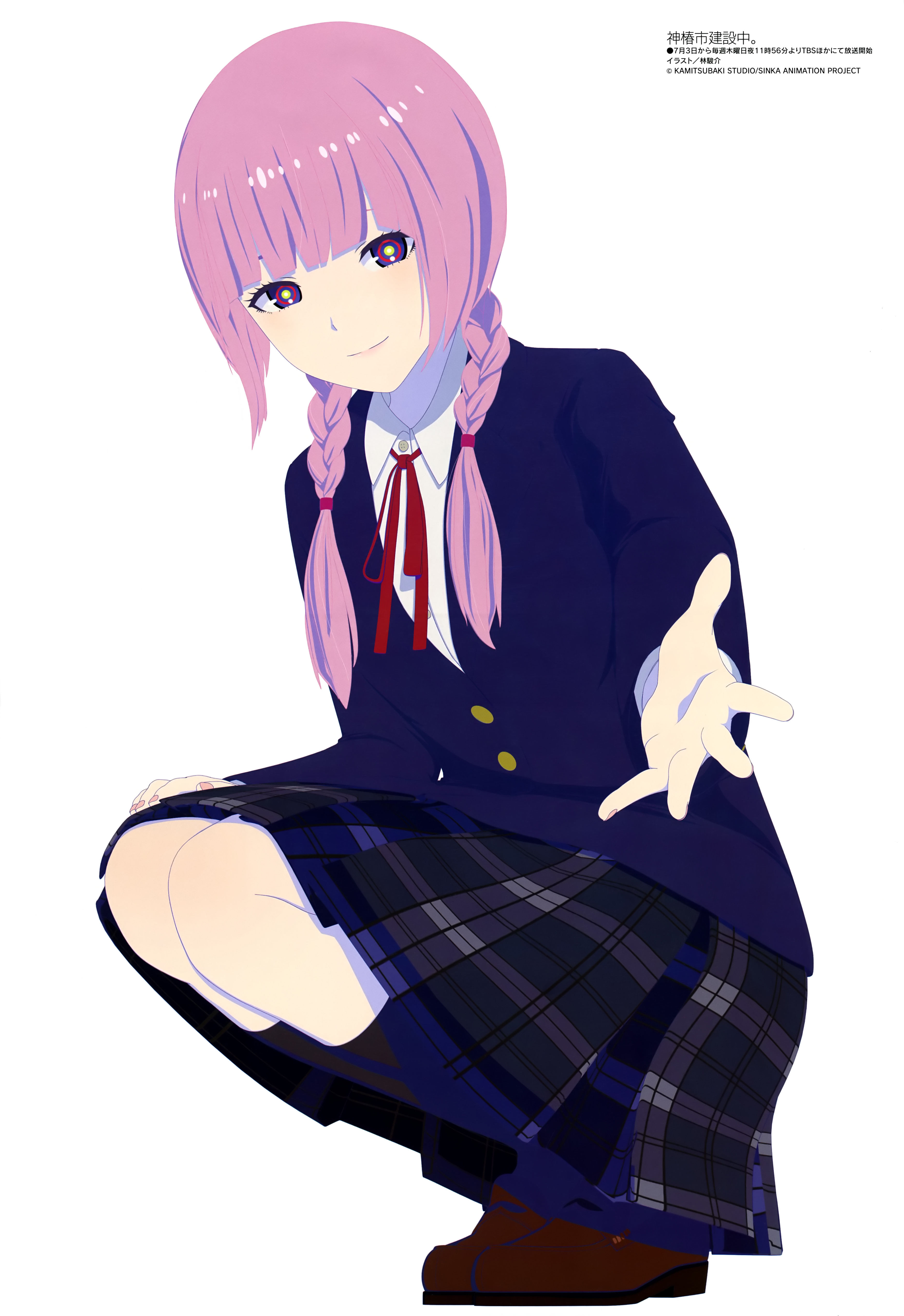 hayashi_shunsuke kamitsubaki-shi_kensetsuchuu. kamitsubaki_studio morisaki_kafu seifuku skirt_lift